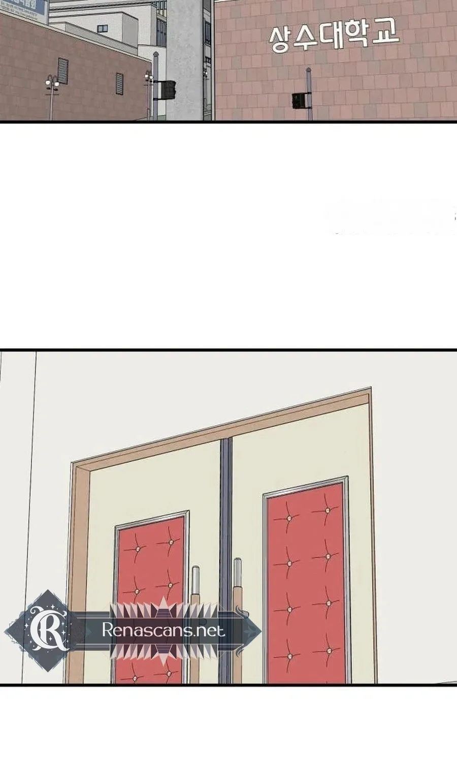 I'm Pathetic, But I Still Want Romance Chapter 26 - page 20