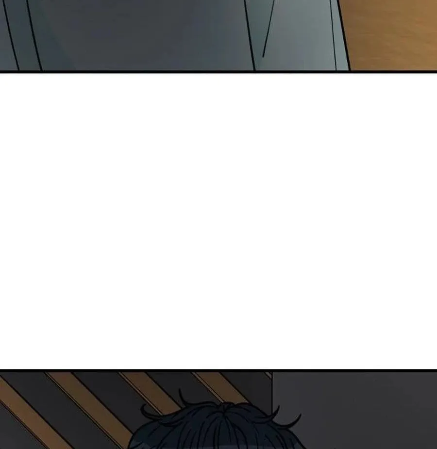 I'm Pathetic, But I Still Want Romance Chapter 26 - page 41
