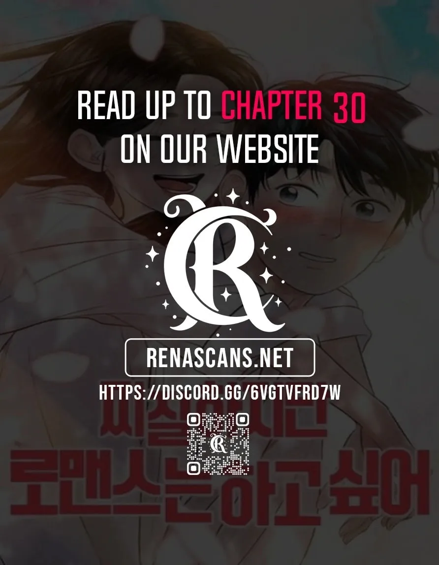 I'm Pathetic, But I Still Want Romance Chapter 26 - page 87