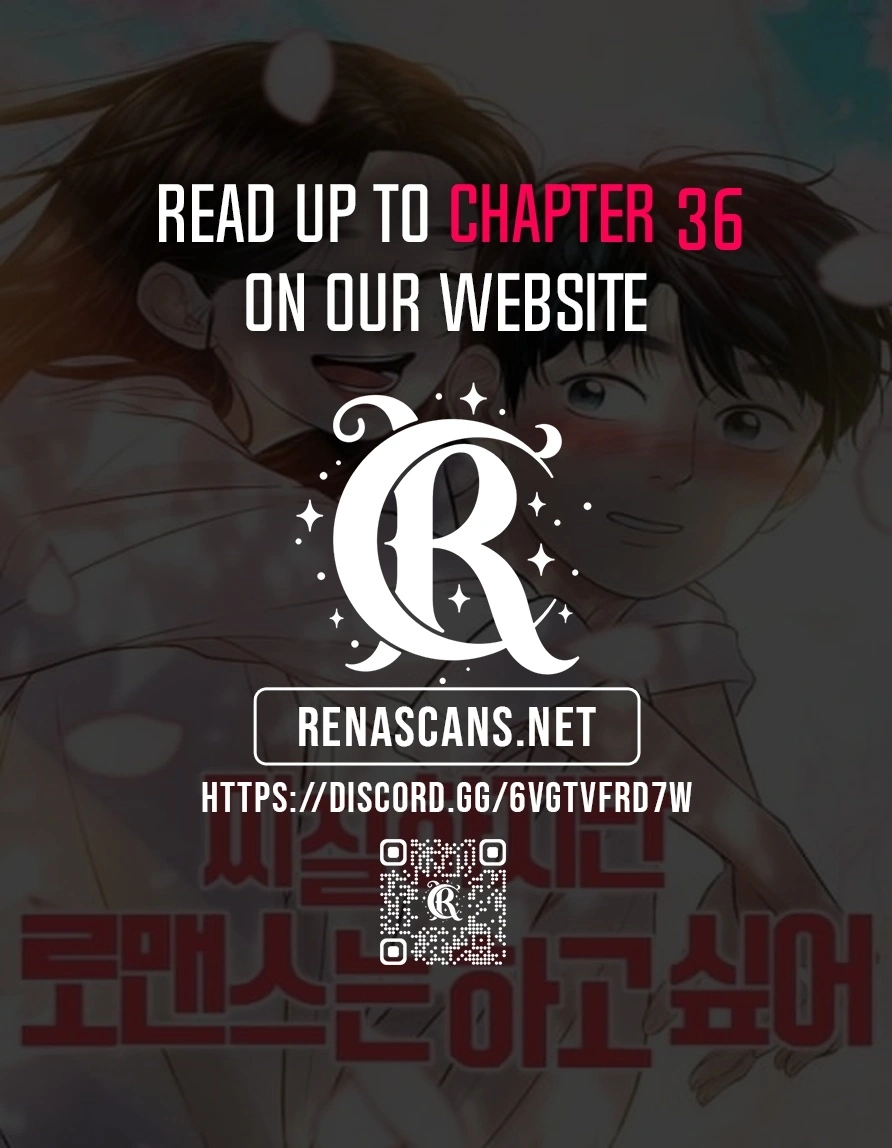 I'm Pathetic, But I Still Want Romance Chapter 32 - page 1