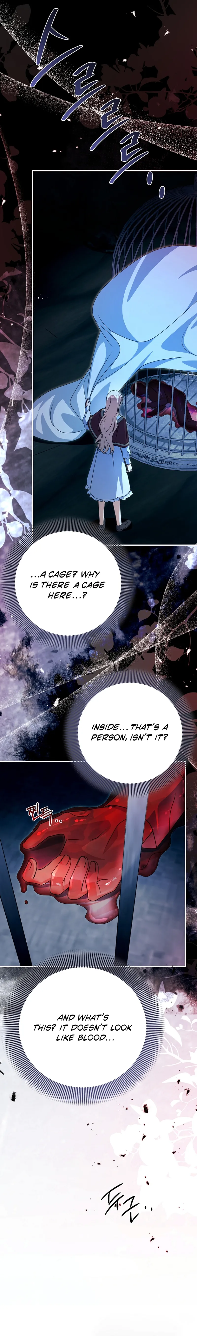 Surviving at the Cursed School Chapter 50 - page 17