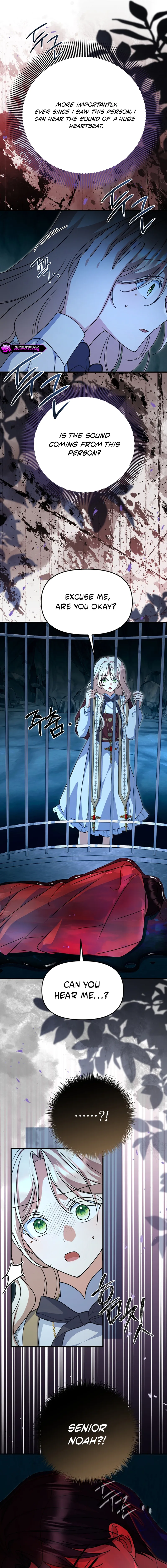 Surviving at the Cursed School Chapter 50 - page 18