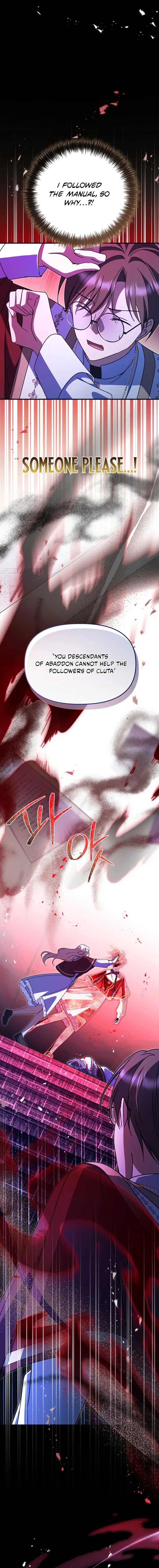 Surviving at the Cursed School Chapter 51 - page 18