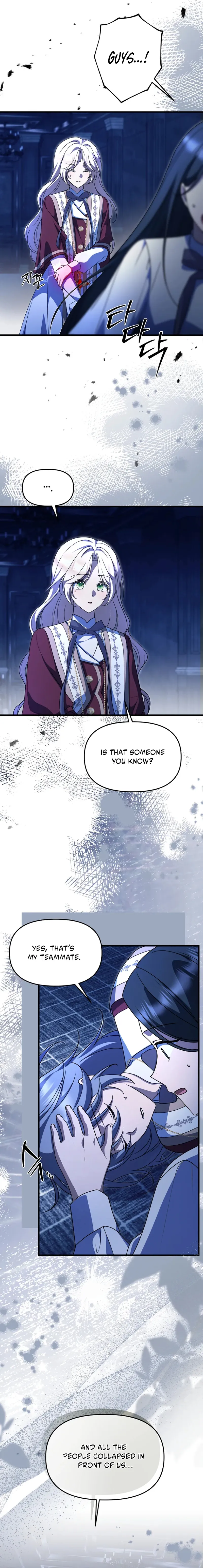 Surviving at the Cursed School Chapter 51 - page 20