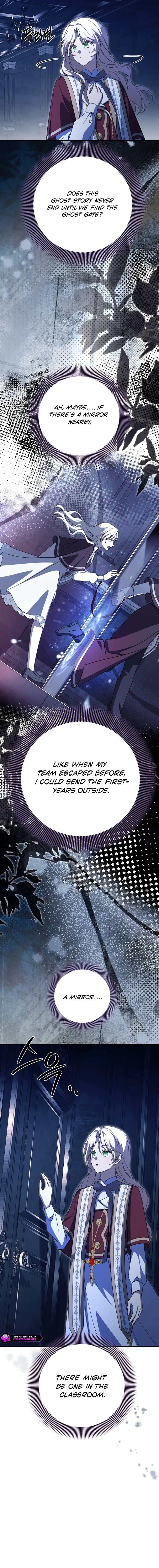 Surviving at the Cursed School Chapter 51 - page 22