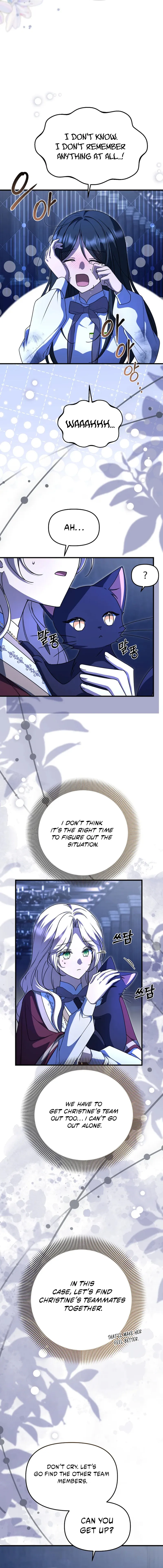 Surviving at the Cursed School Chapter 51 - page 9