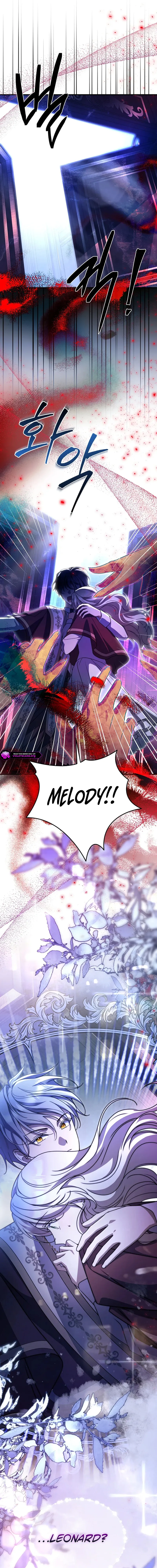 Surviving at the Cursed School Chapter 52 - page 8