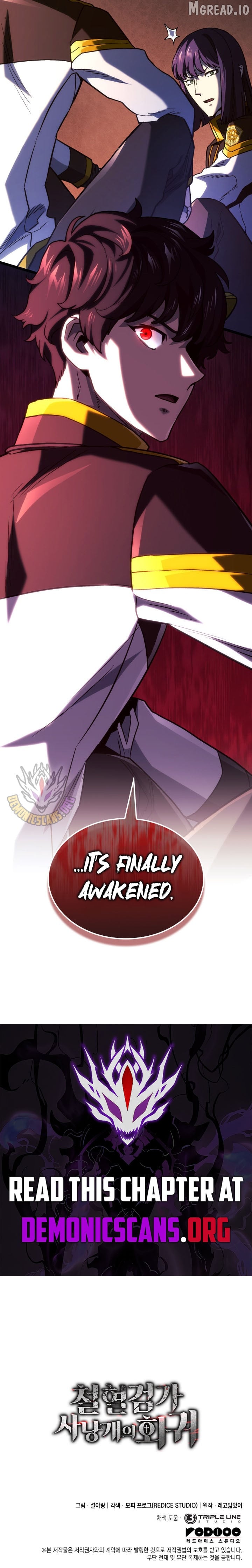 Revenge of the Baskerville Bloodhound Chapter 160 - page 17