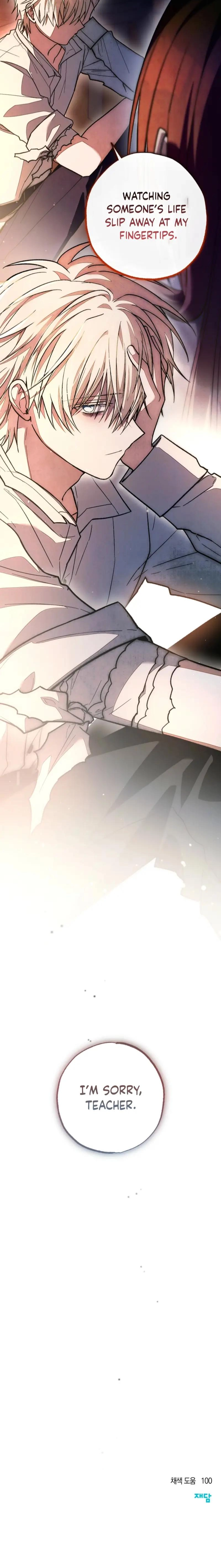 Welcome to the Rose Mansion Chapter 46 - page 27