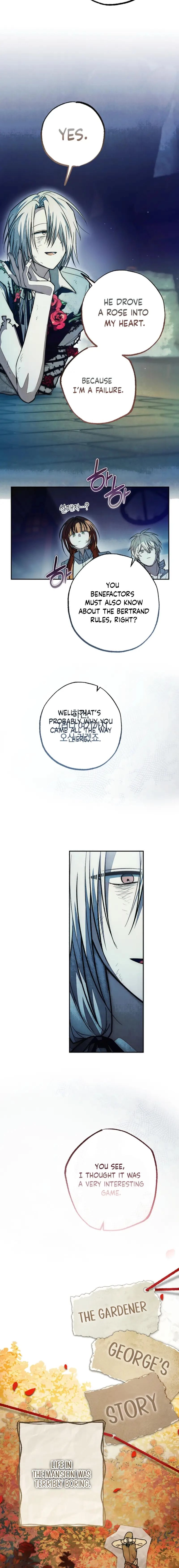 Welcome to the Rose Mansion Chapter 46 - page 4