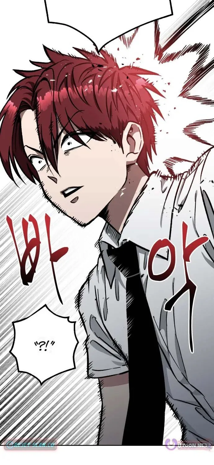 The Delinquent and the Gangster Heiress Chapter 34 - page 15
