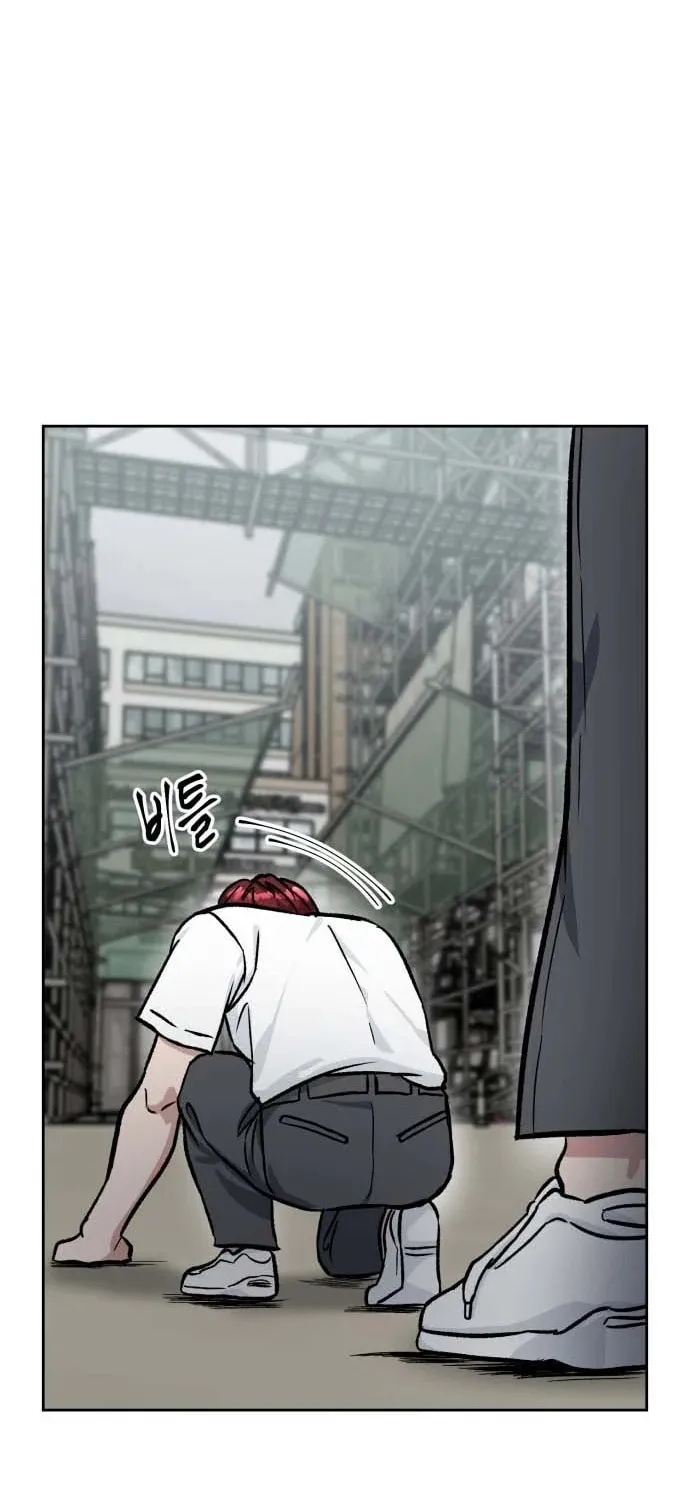 The Delinquent and the Gangster Heiress Chapter 34 - page 16