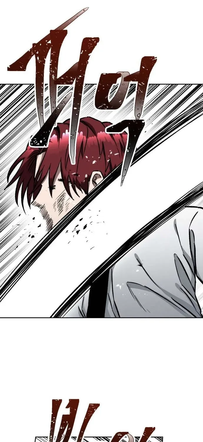 The Delinquent and the Gangster Heiress Chapter 34 - page 23
