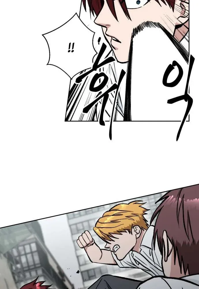 The Delinquent and the Gangster Heiress Chapter 34 - page 35
