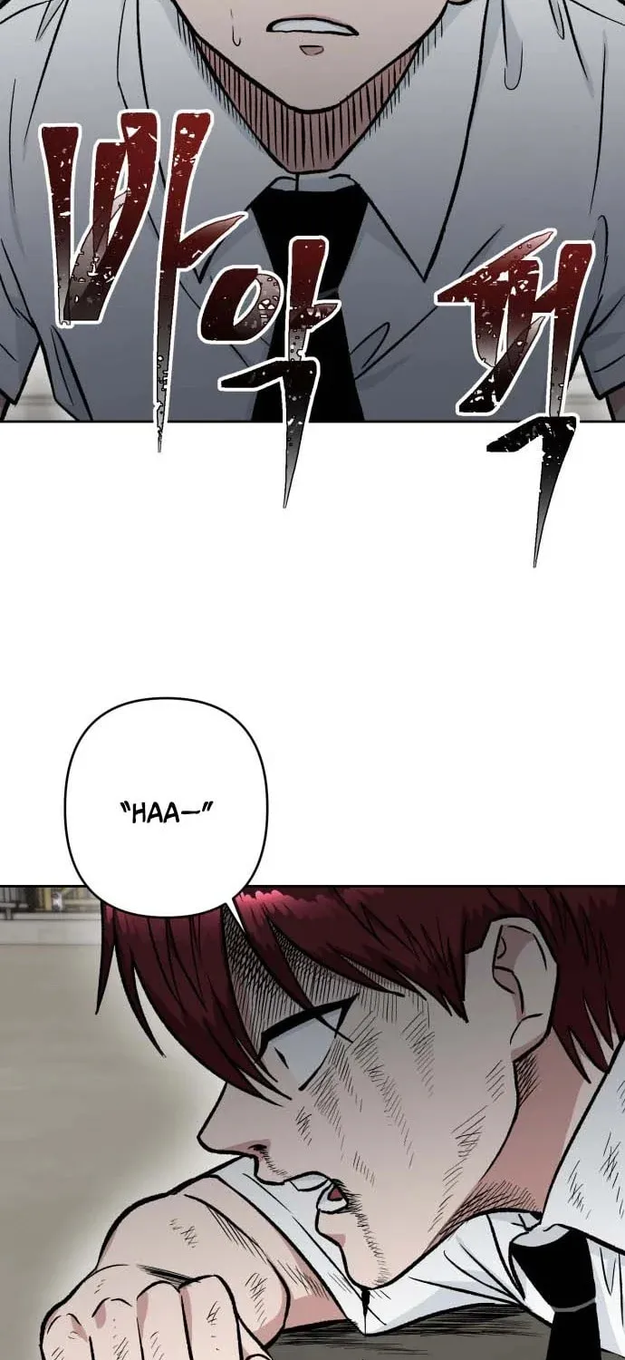 The Delinquent and the Gangster Heiress Chapter 34 - page 38