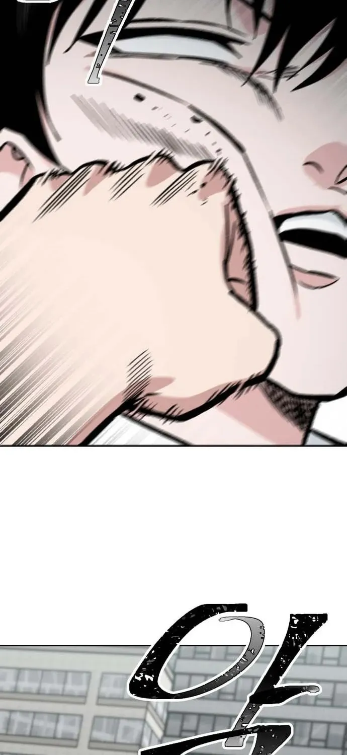 The Delinquent and the Gangster Heiress Chapter 34 - page 55