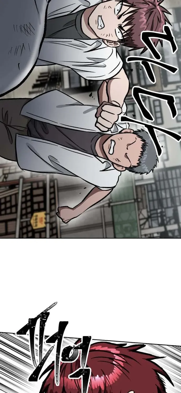 The Delinquent and the Gangster Heiress Chapter 34 - page 62