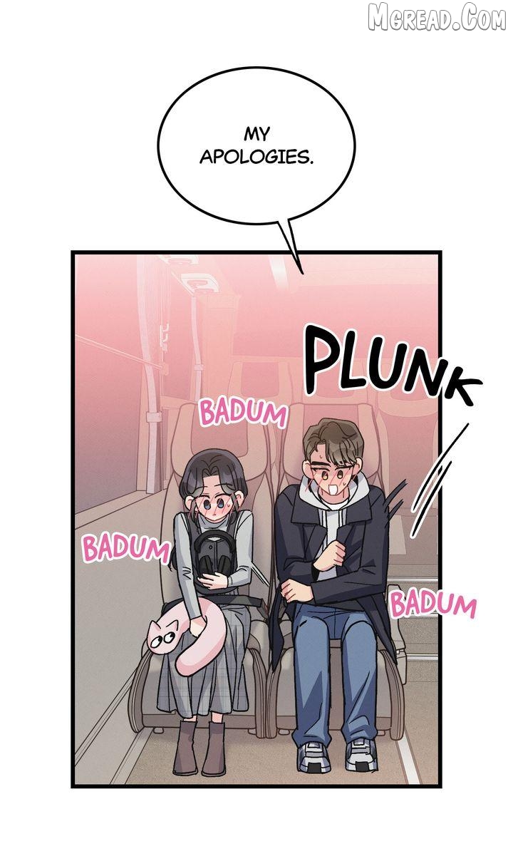 Why does it keep happening just when I stand in front of you? Chapter 4 - page 71