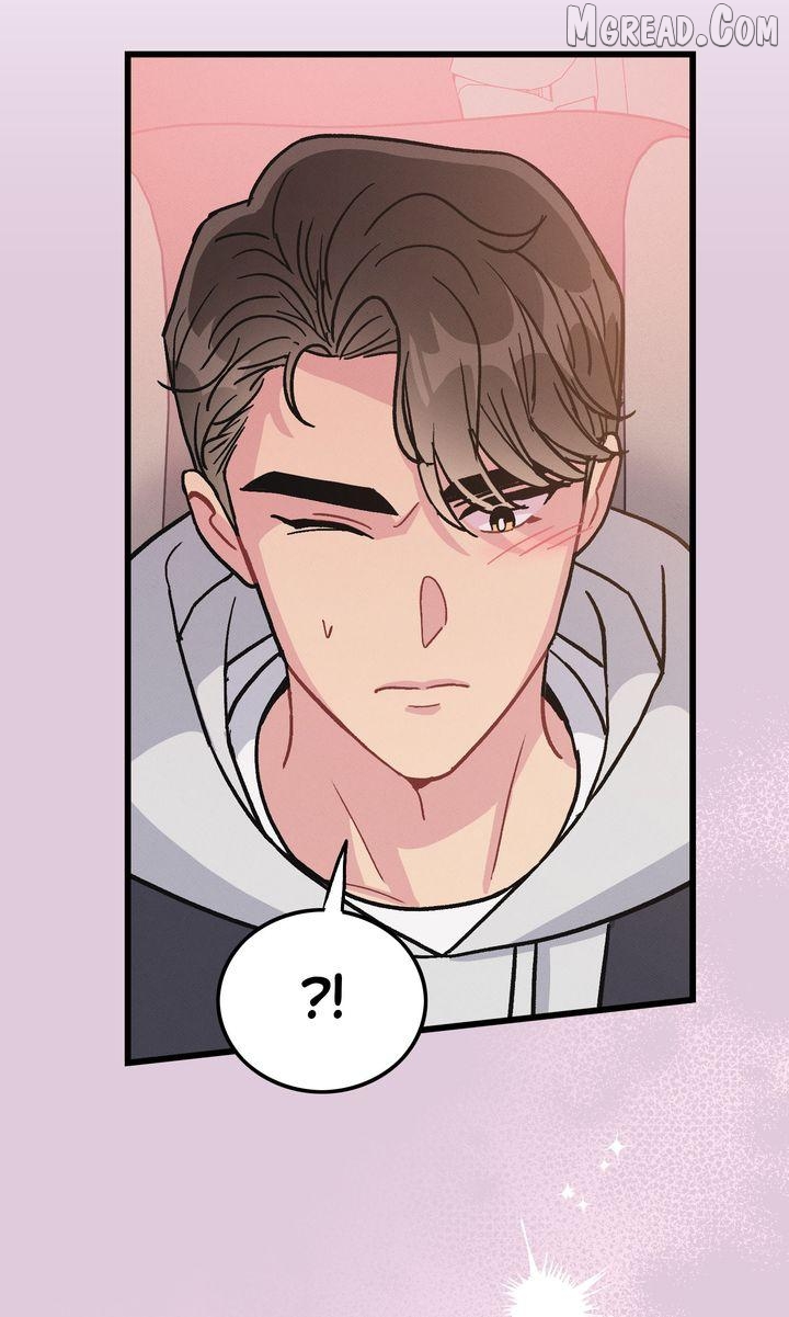 Why does it keep happening just when I stand in front of you? Chapter 4 - page 76