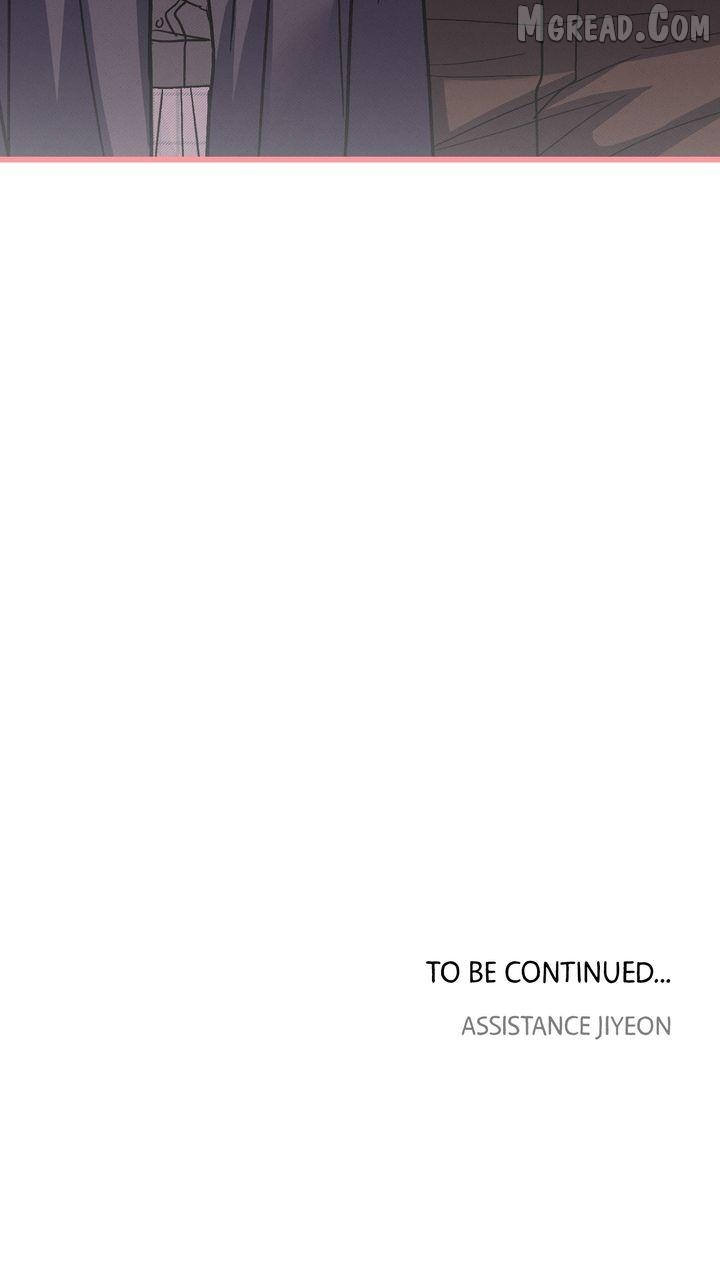 Why does it keep happening just when I stand in front of you? Chapter 4 - page 94