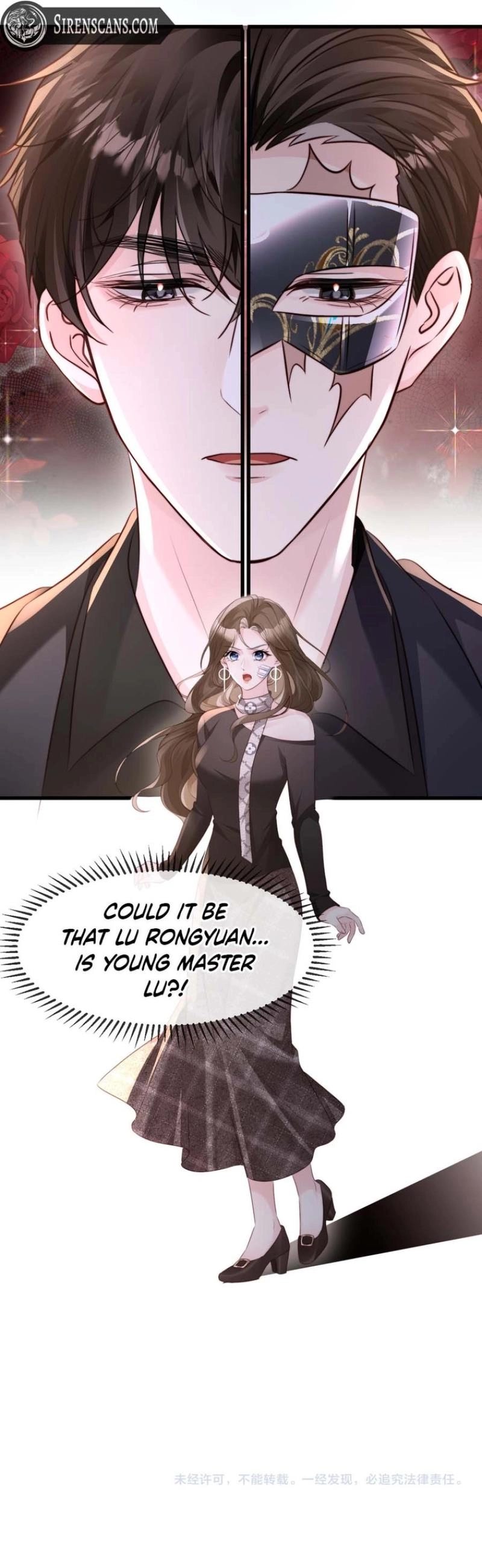 Lost in Him Chapter 49 - page 13