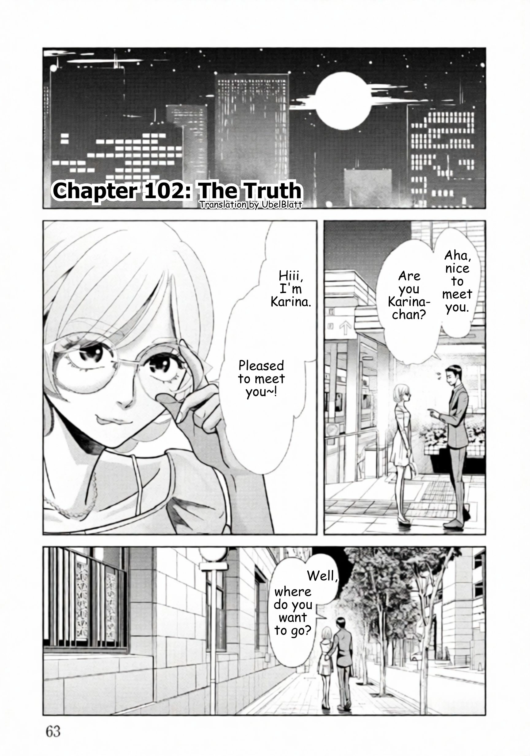 Replica: Revenge of the Ex-Wife Chapter 102 - page 1