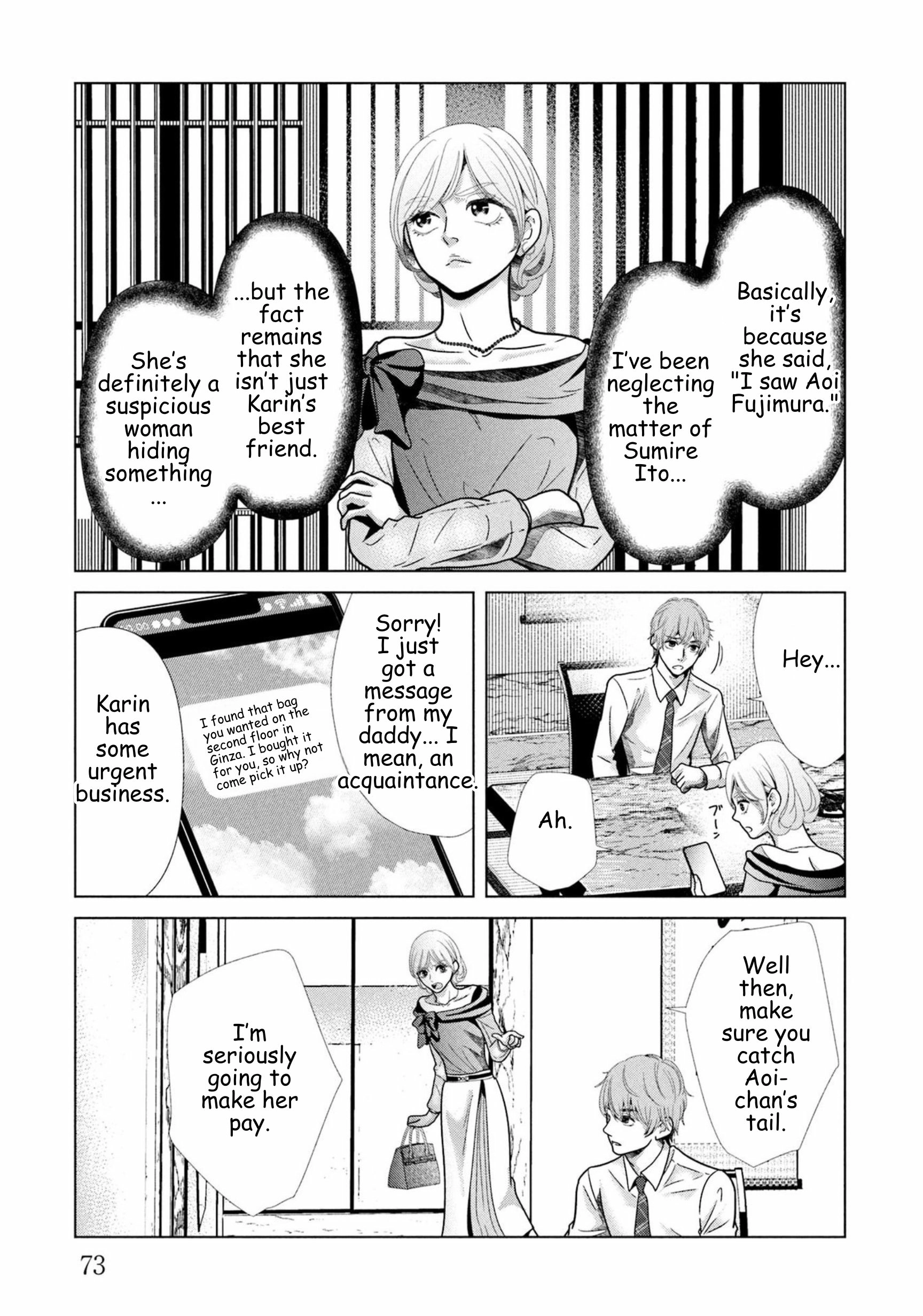 Replica: Revenge of the Ex-Wife Chapter 102 - page 11