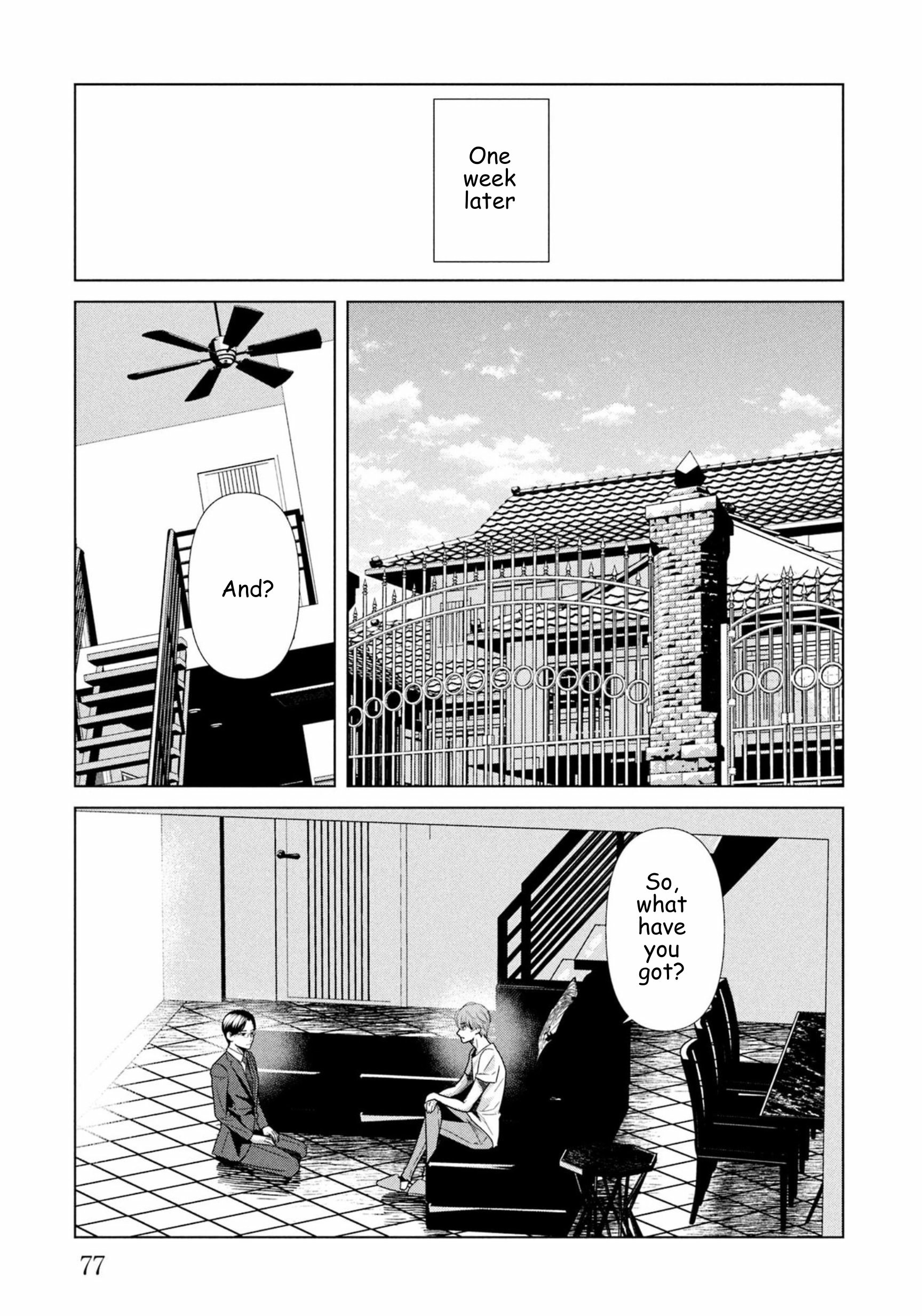 Replica: Revenge of the Ex-Wife Chapter 102 - page 15