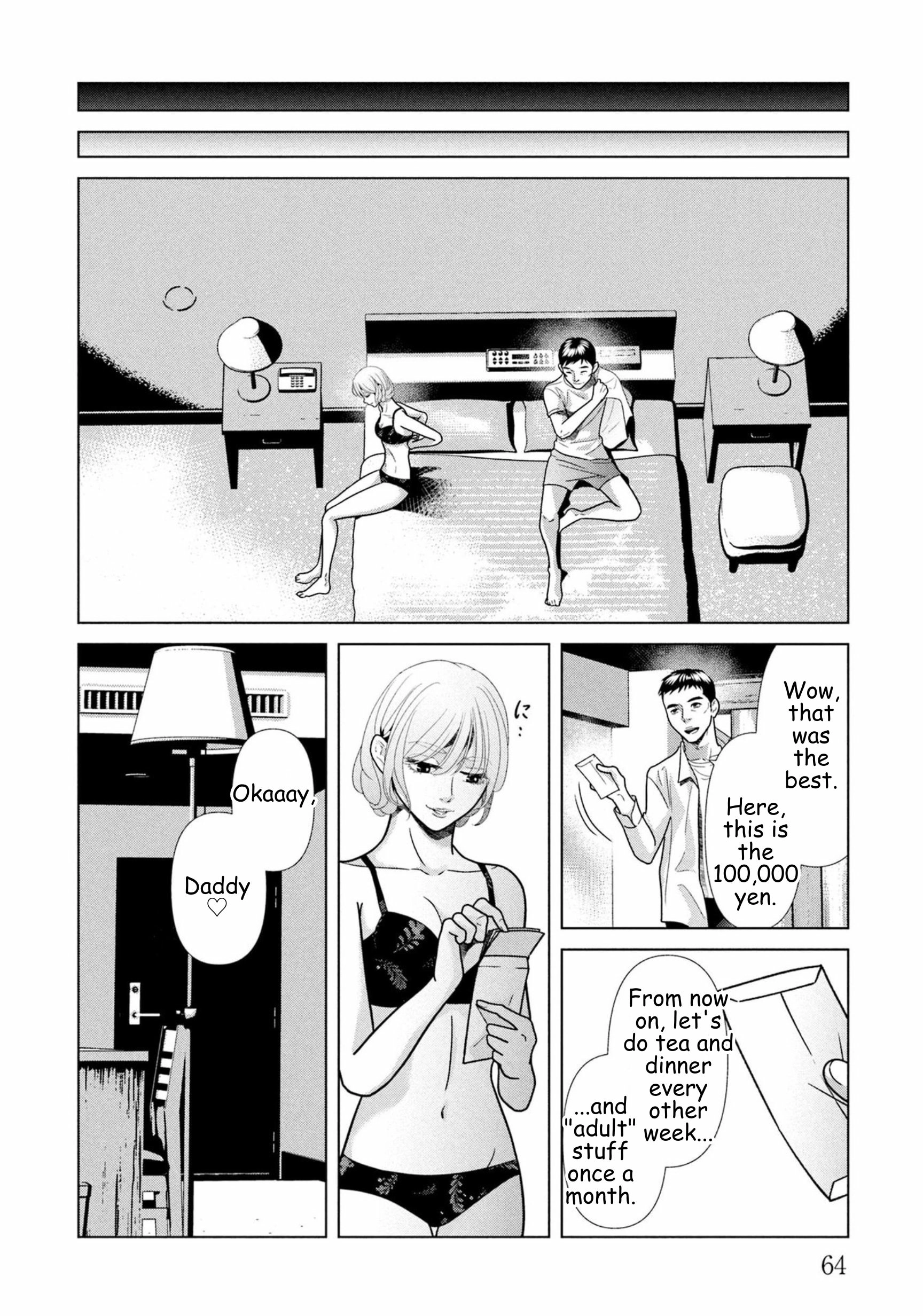 Replica: Revenge of the Ex-Wife Chapter 102 - page 2