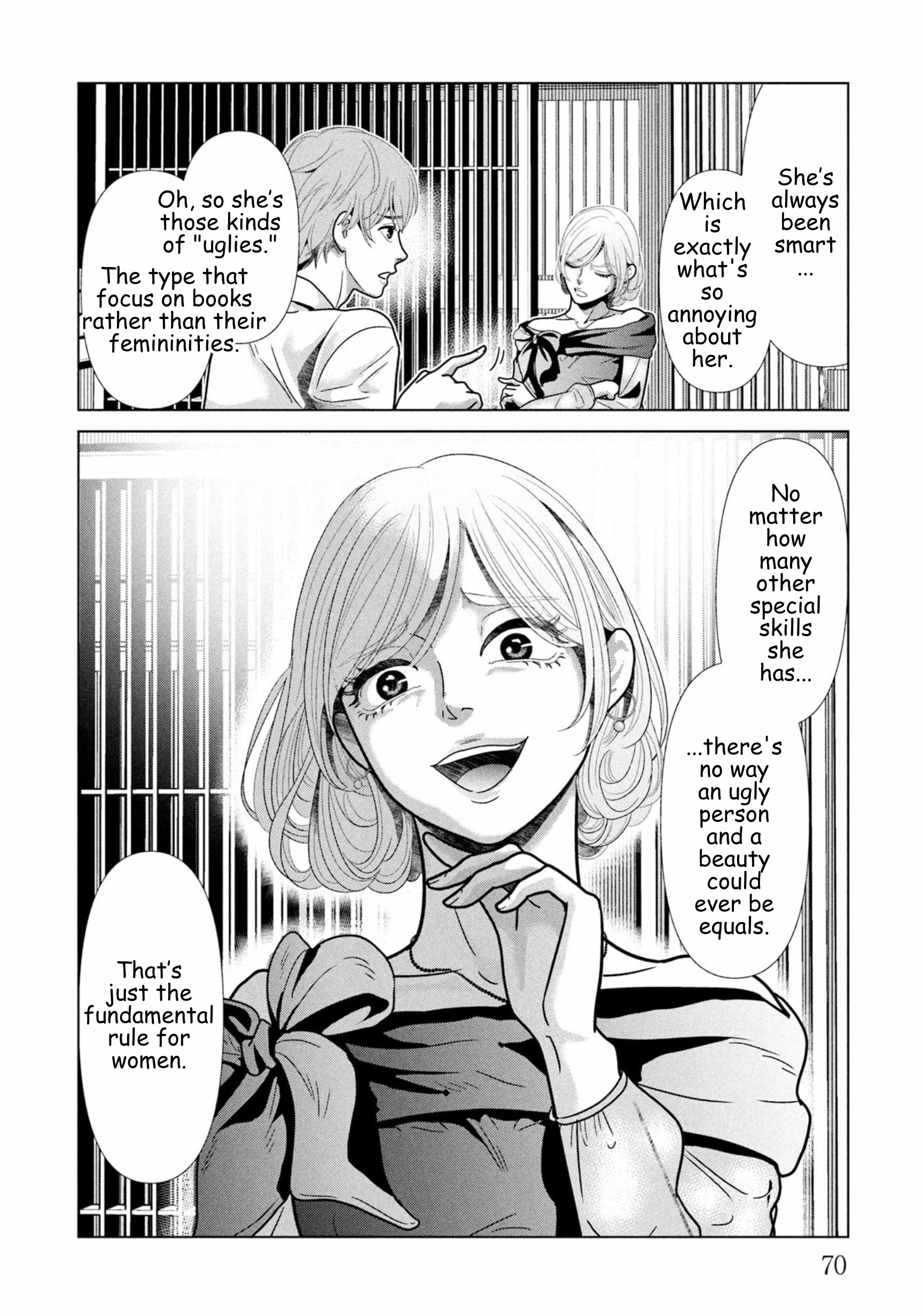 Replica: Revenge of the Ex-Wife Chapter 102 - page 8
