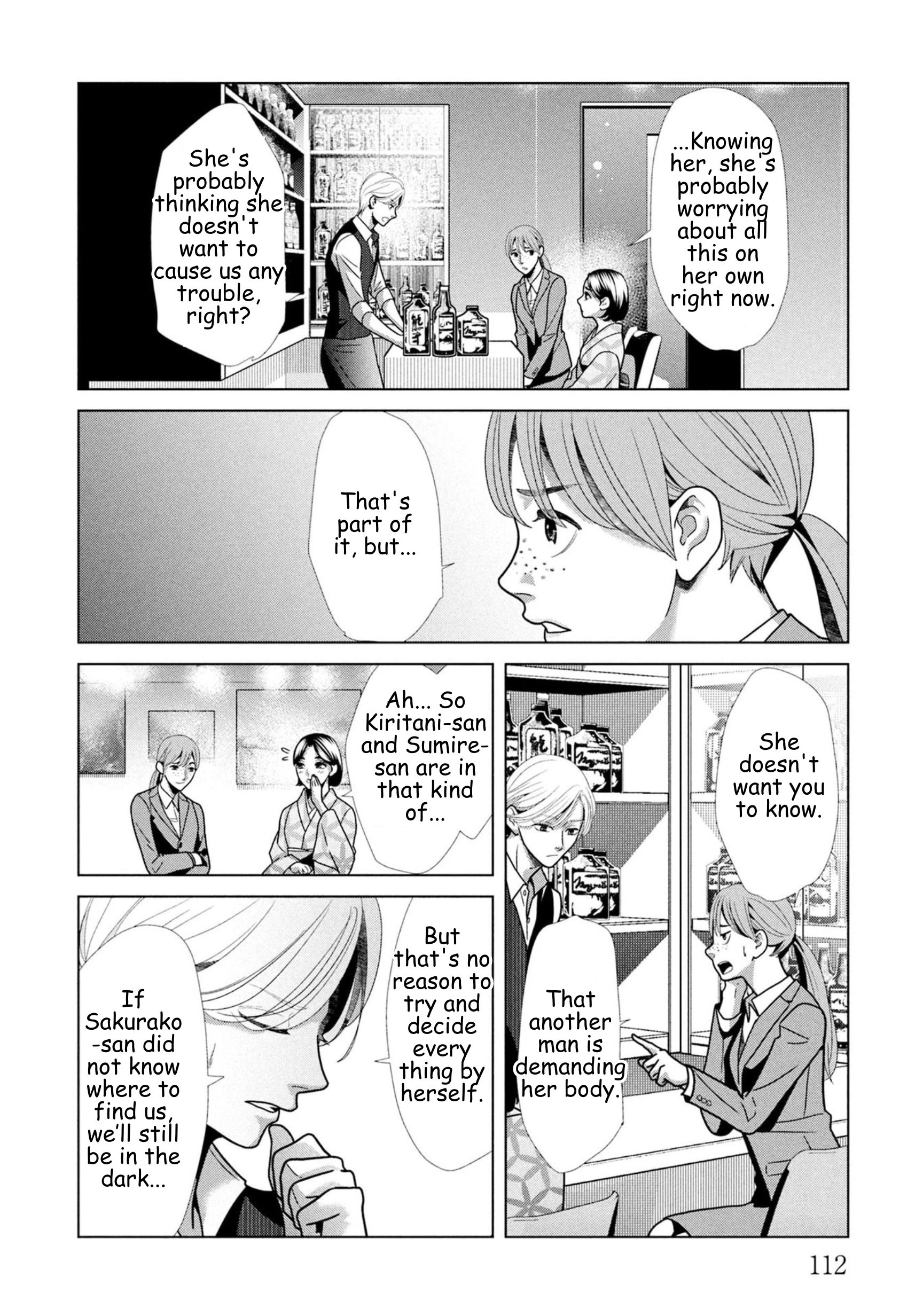 Replica: Revenge of the Ex-Wife Chapter 104 - page 12
