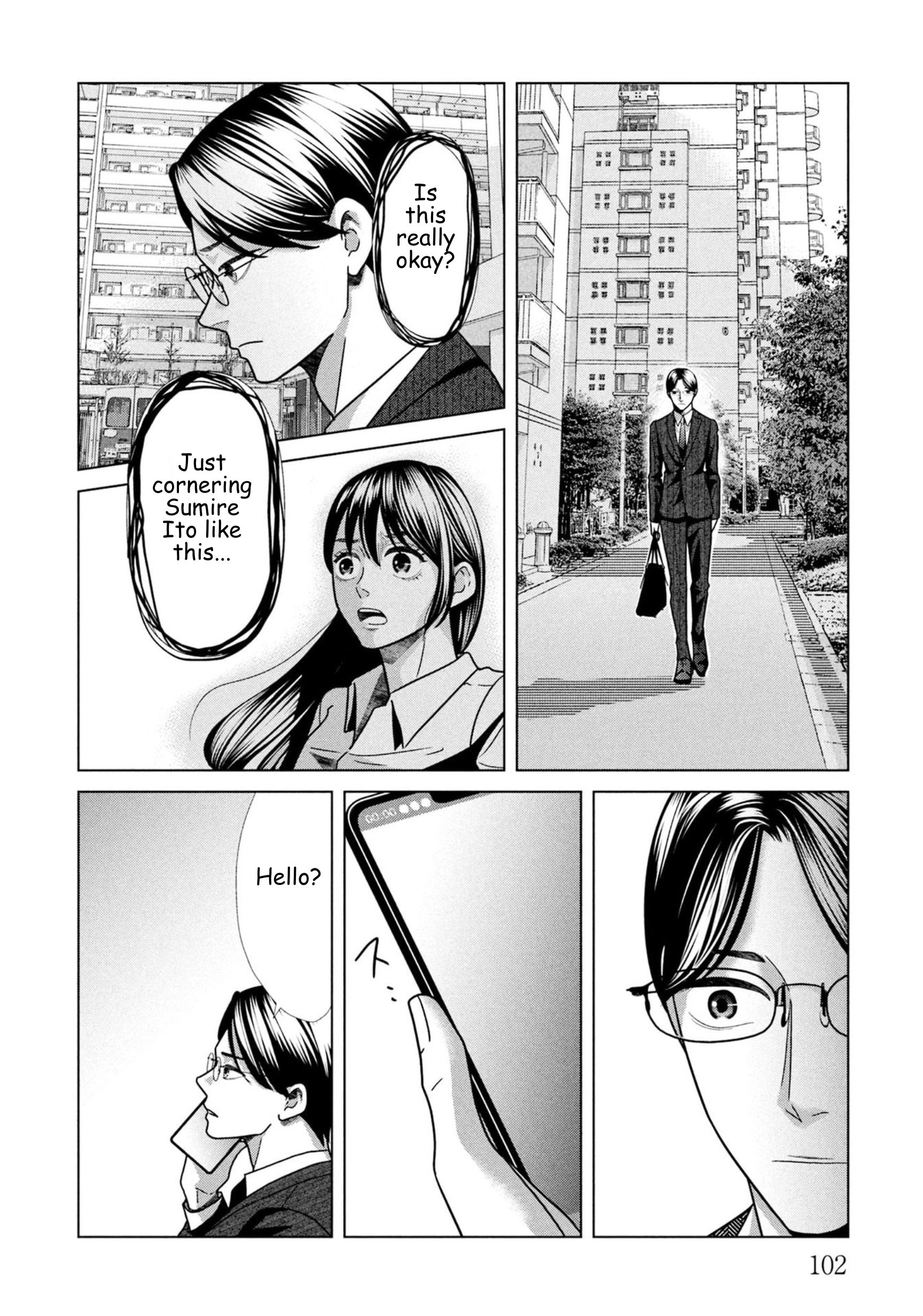 Replica: Revenge of the Ex-Wife Chapter 104 - page 2