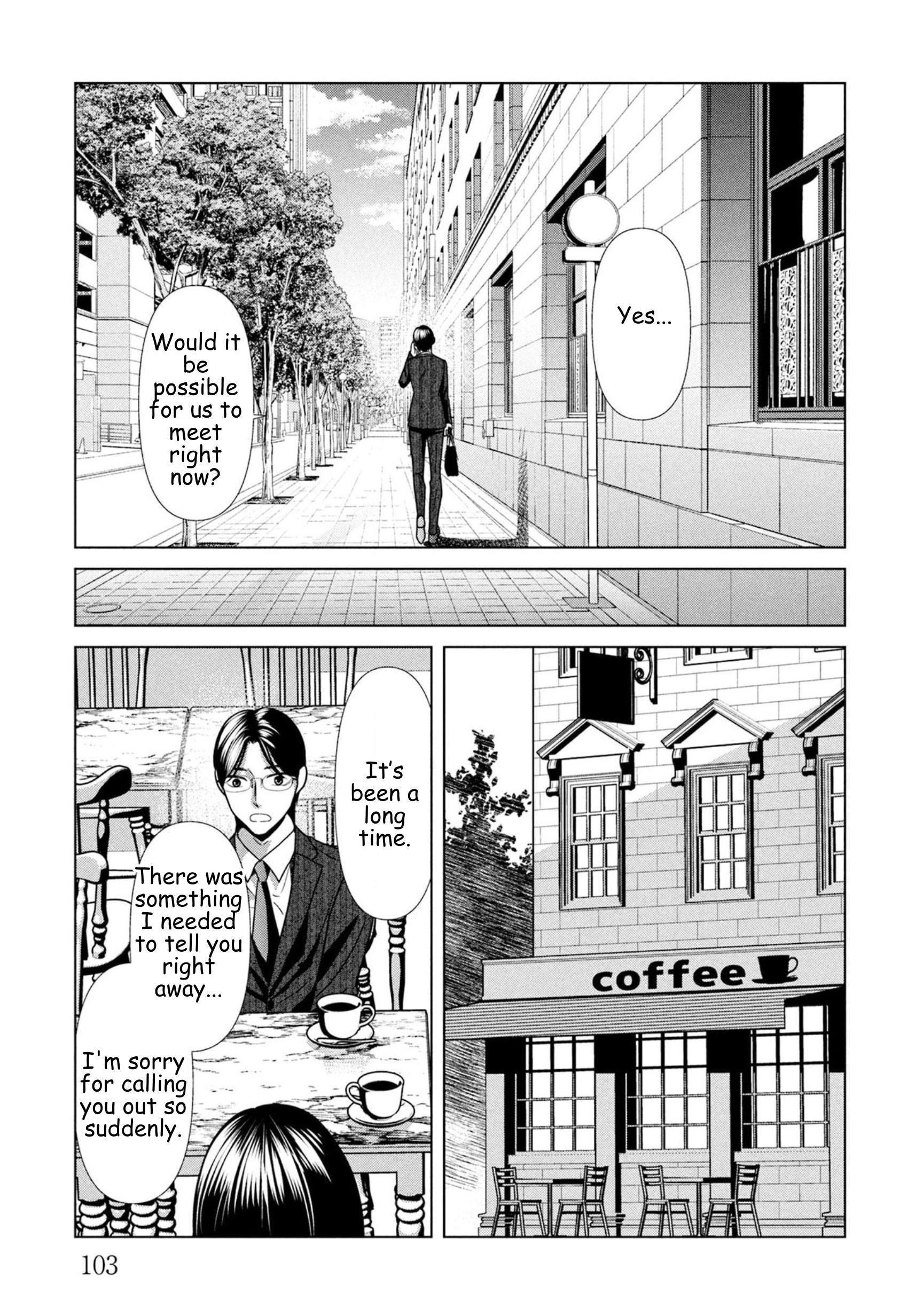 Replica: Revenge of the Ex-Wife Chapter 104 - page 3
