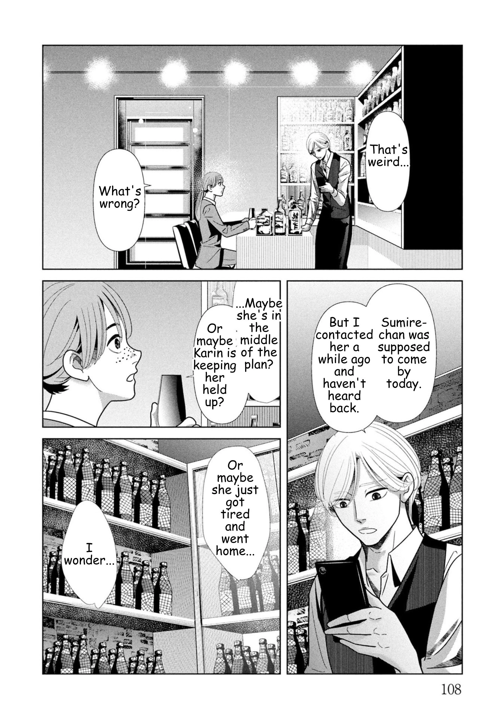 Replica: Revenge of the Ex-Wife Chapter 104 - page 8