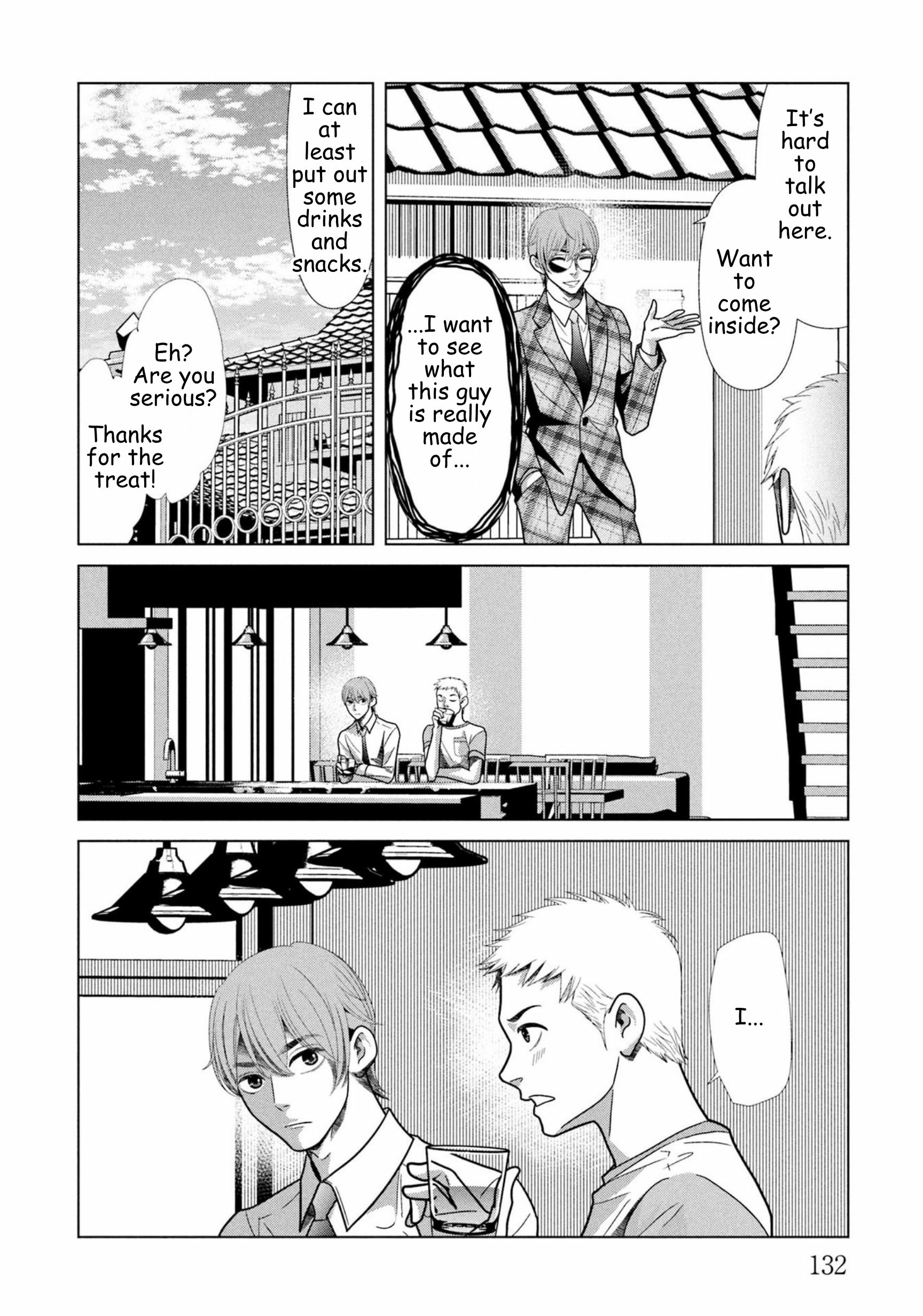 Replica: Revenge of the Ex-Wife Chapter 105 - page 12