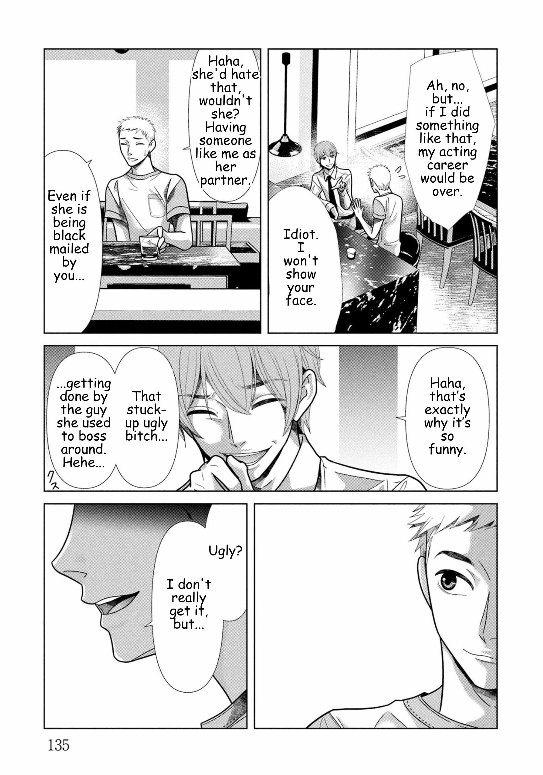 Replica: Revenge of the Ex-Wife Chapter 105 - page 15
