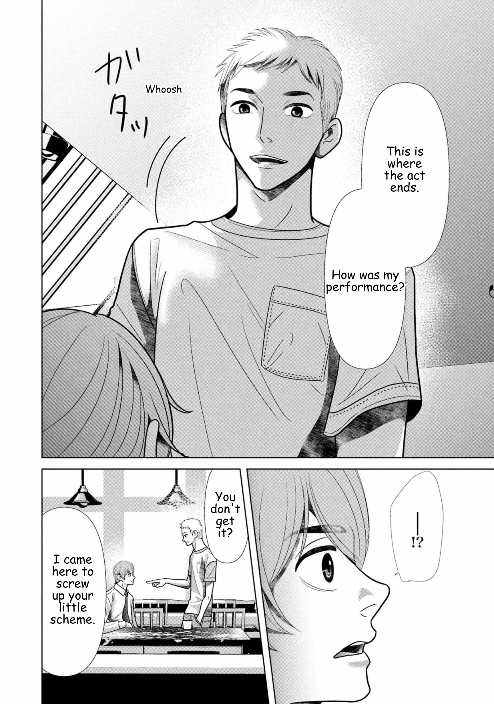 Replica: Revenge of the Ex-Wife Chapter 105 - page 16