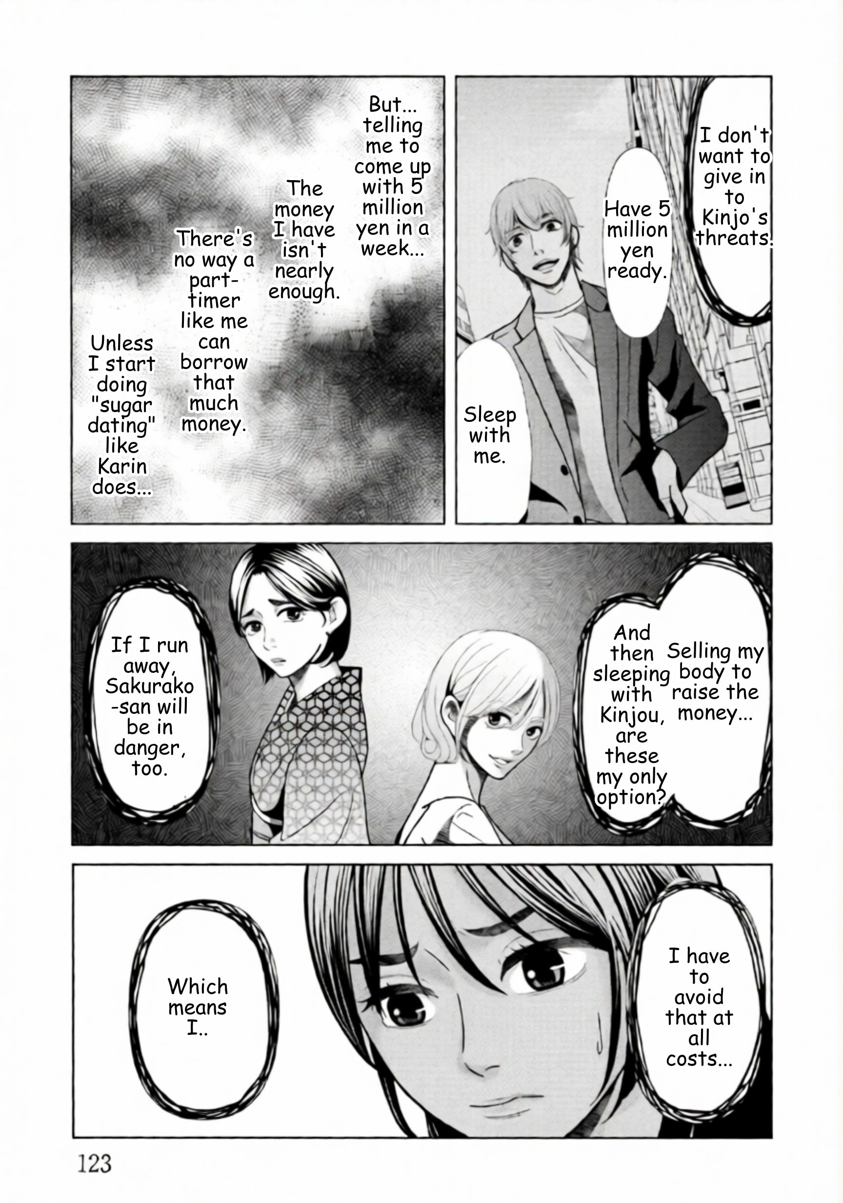 Replica: Revenge of the Ex-Wife Chapter 105 - page 3