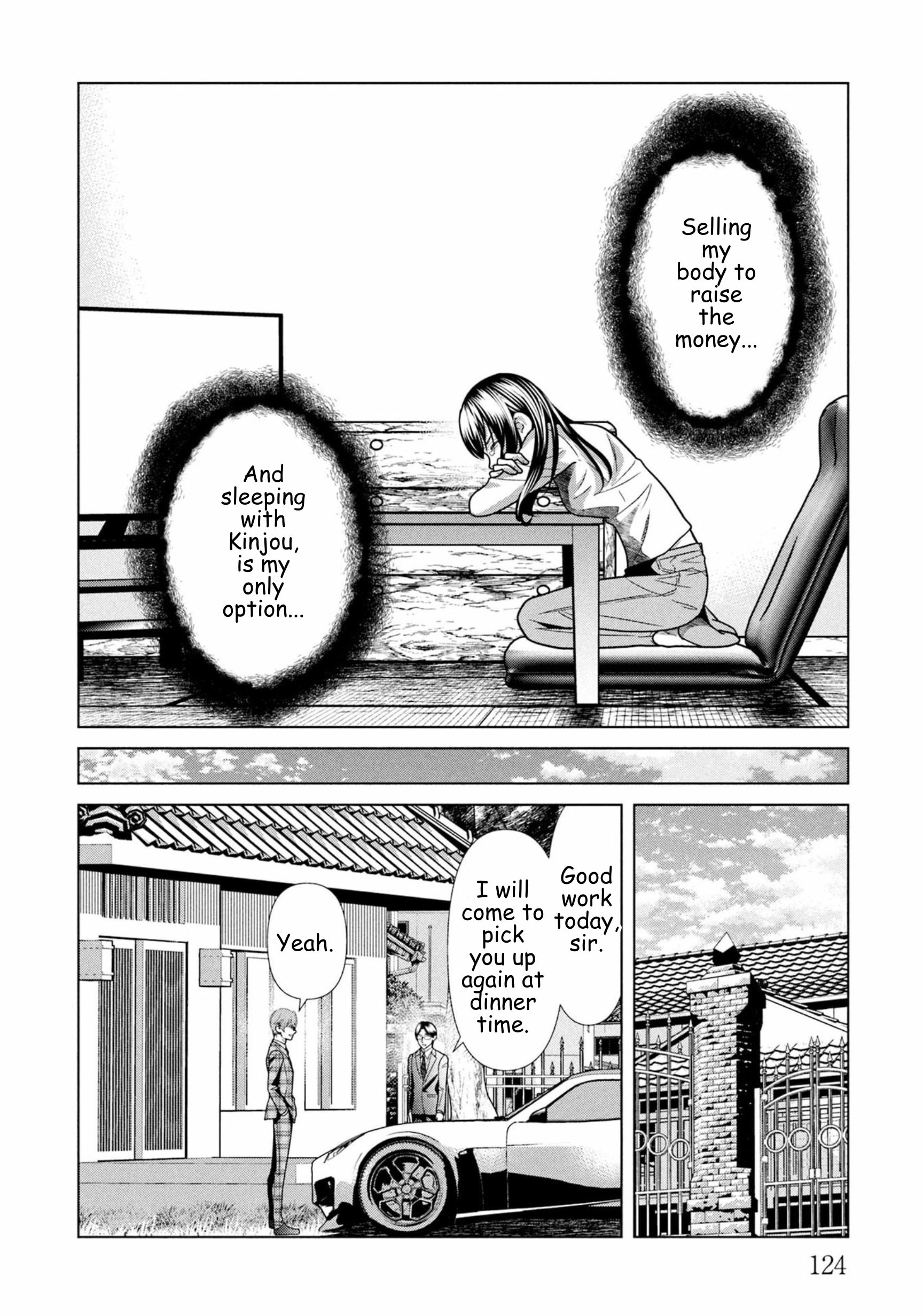 Replica: Revenge of the Ex-Wife Chapter 105 - page 4