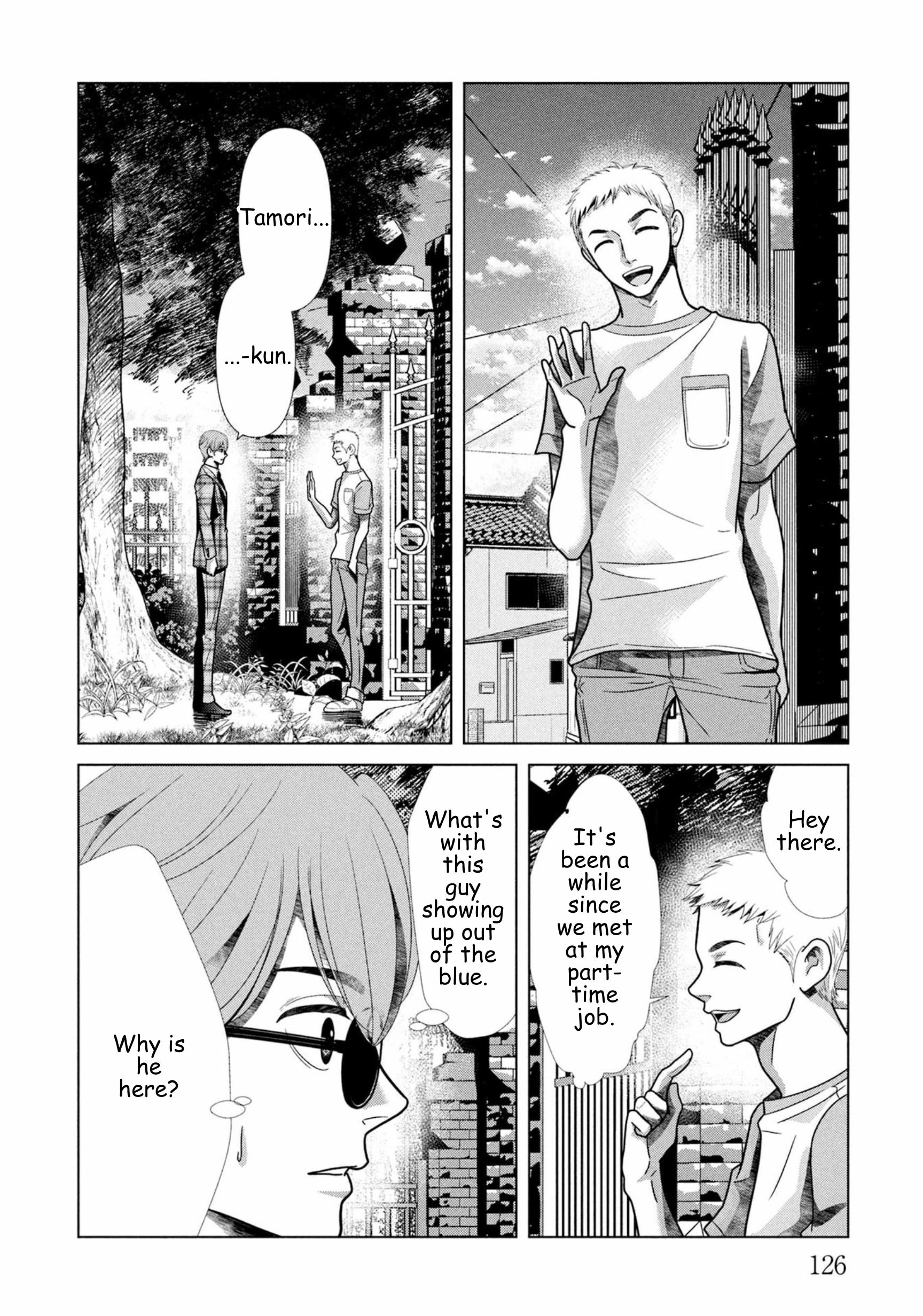 Replica: Revenge of the Ex-Wife Chapter 105 - page 6
