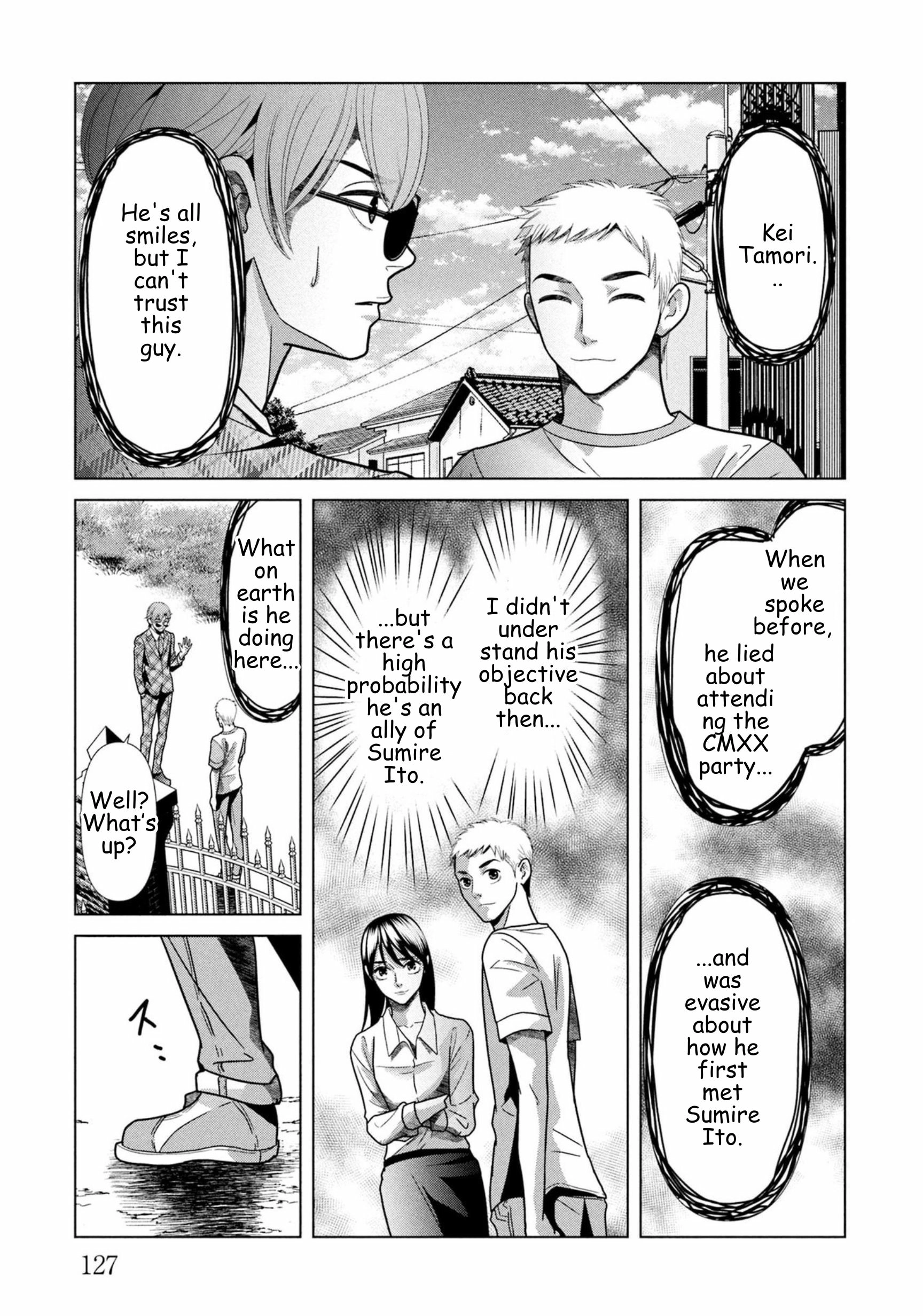 Replica: Revenge of the Ex-Wife Chapter 105 - page 7
