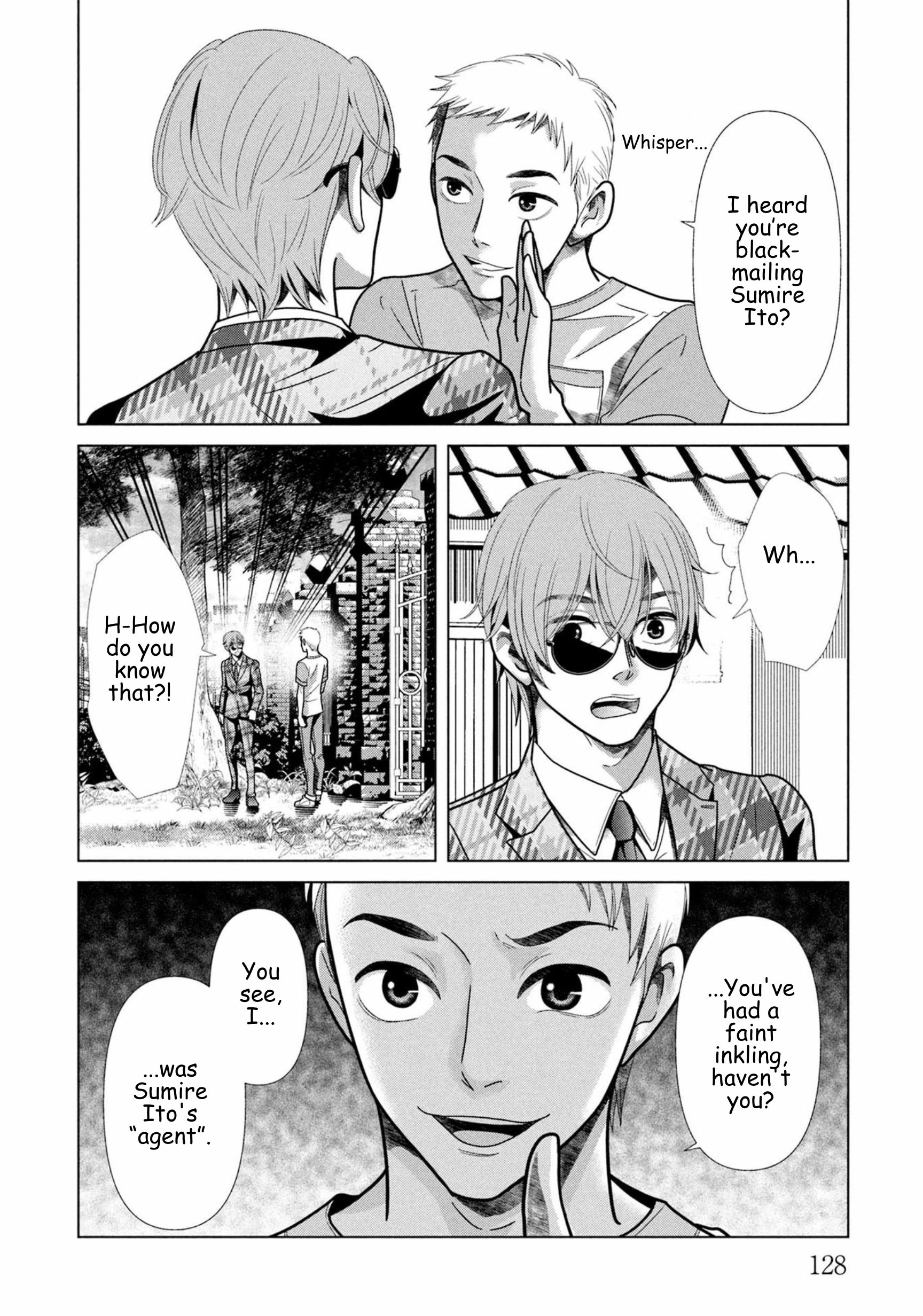 Replica: Revenge of the Ex-Wife Chapter 105 - page 8