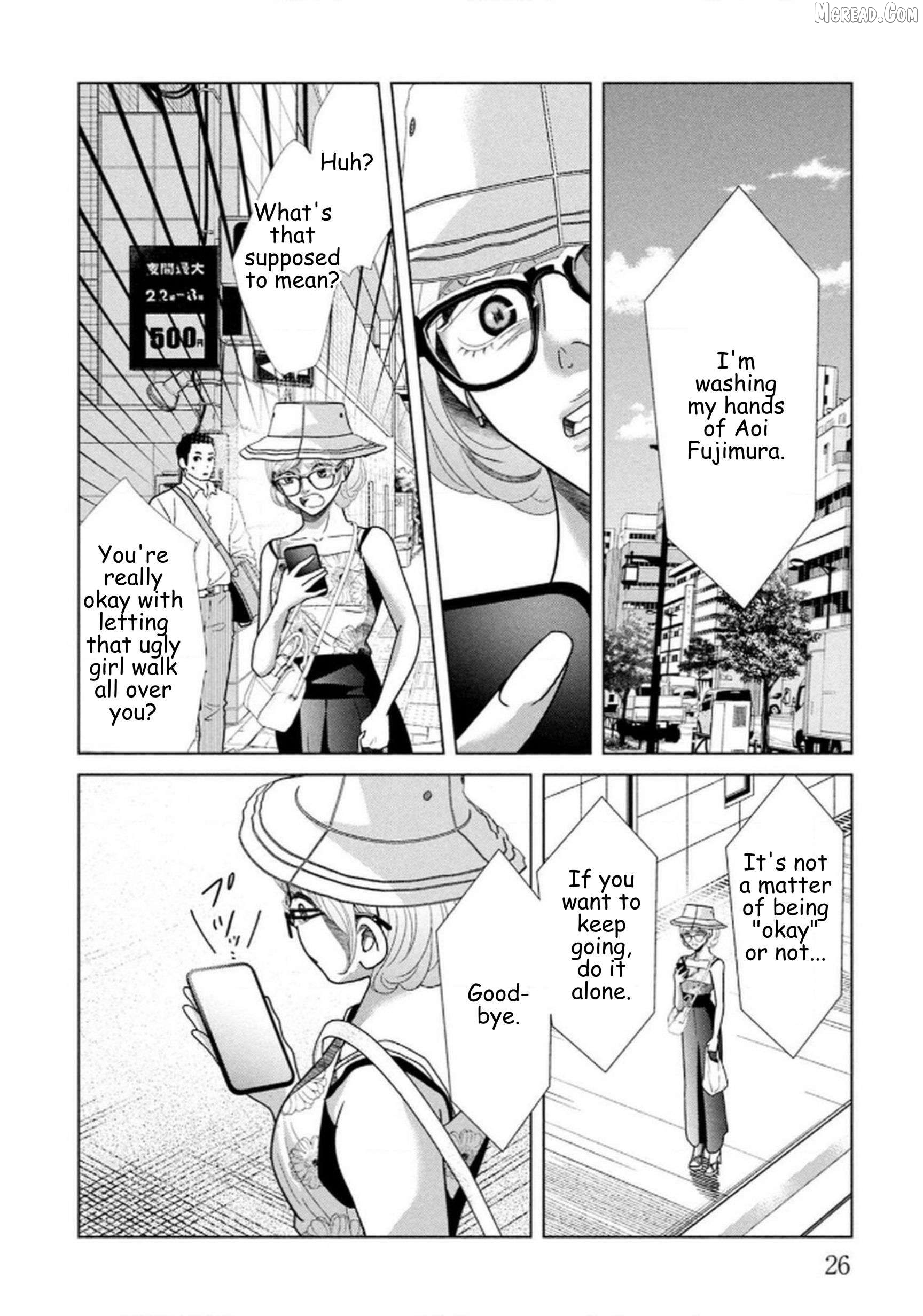 Replica: Revenge of the Ex-Wife Chapter 107 - page 2