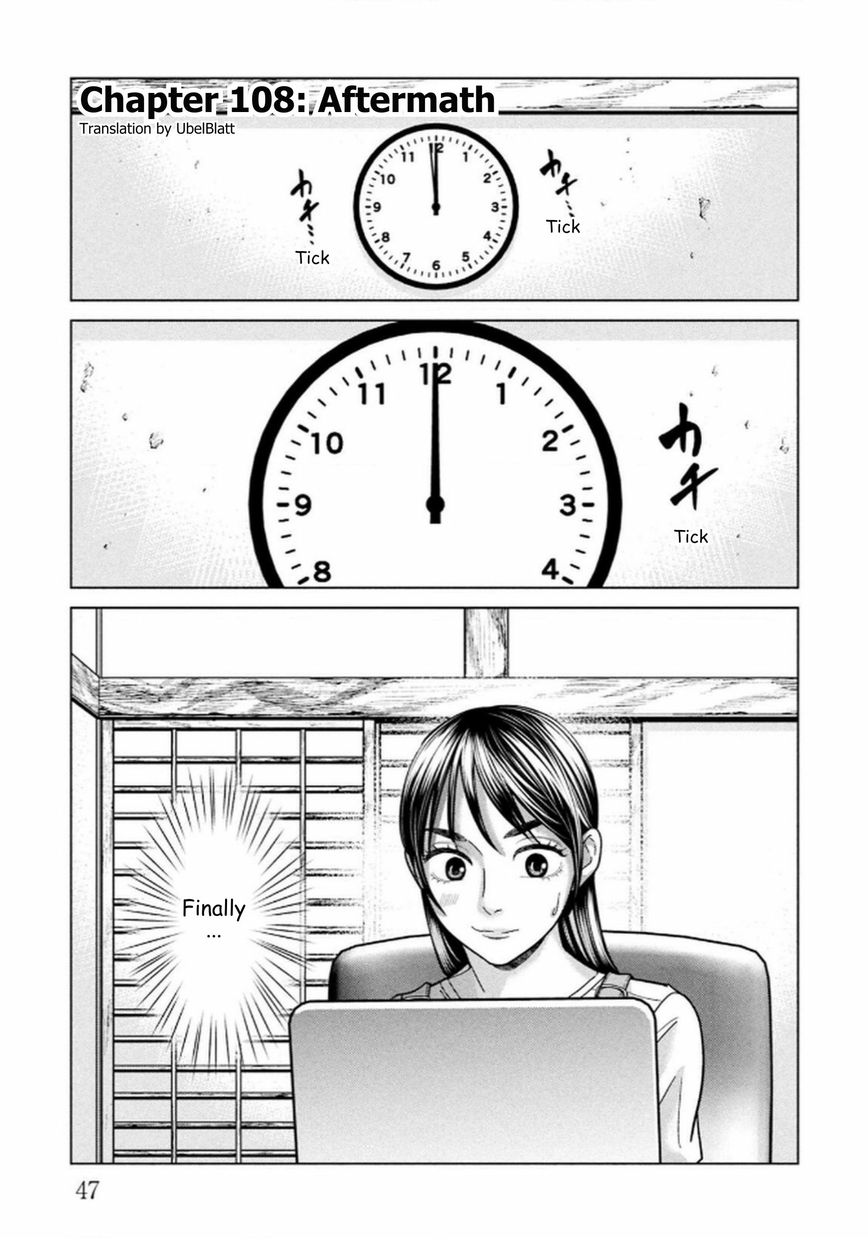 Replica: Revenge of the Ex-Wife Chapter 108 - page 1