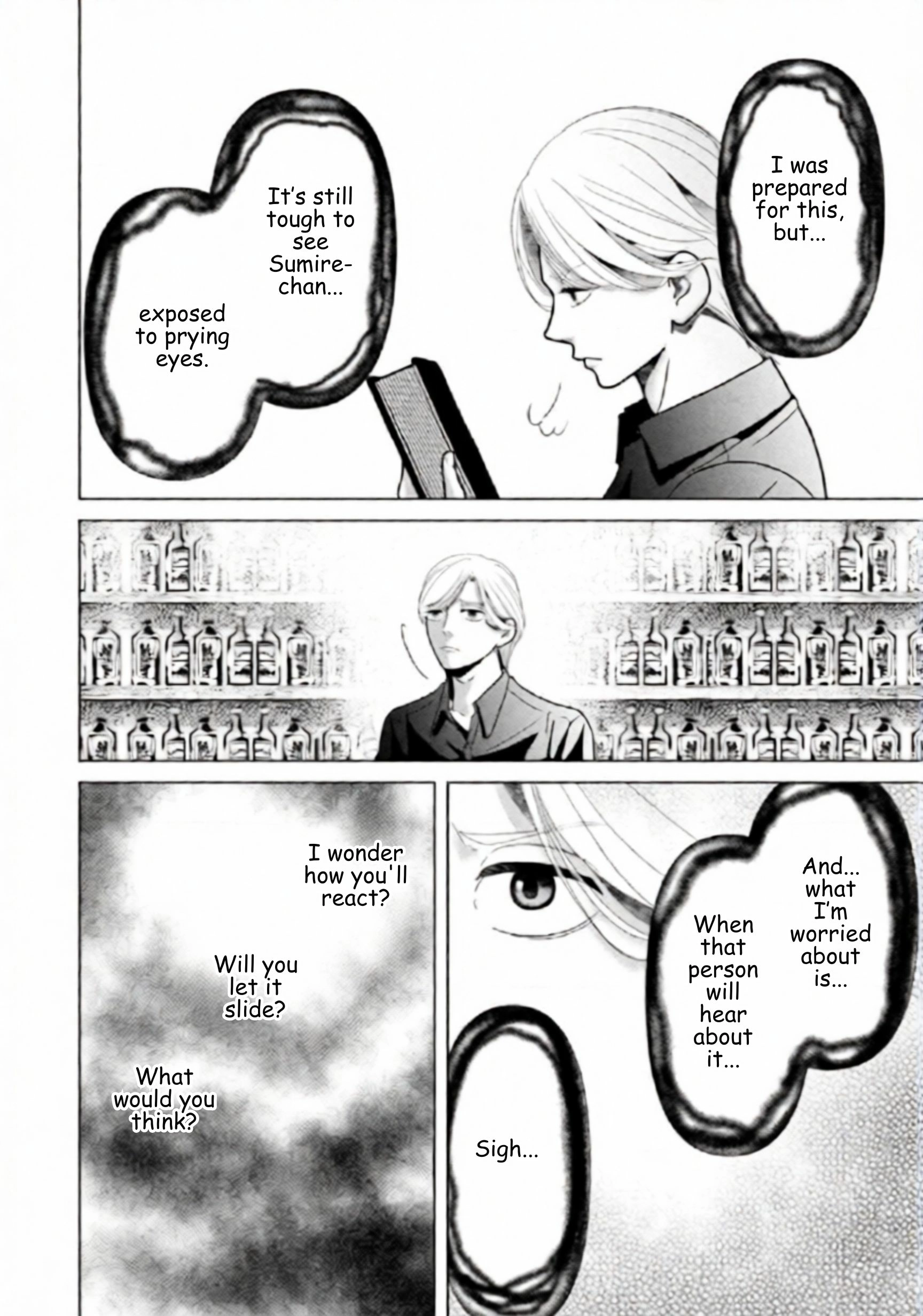 Replica: Revenge of the Ex-Wife Chapter 108 - page 16