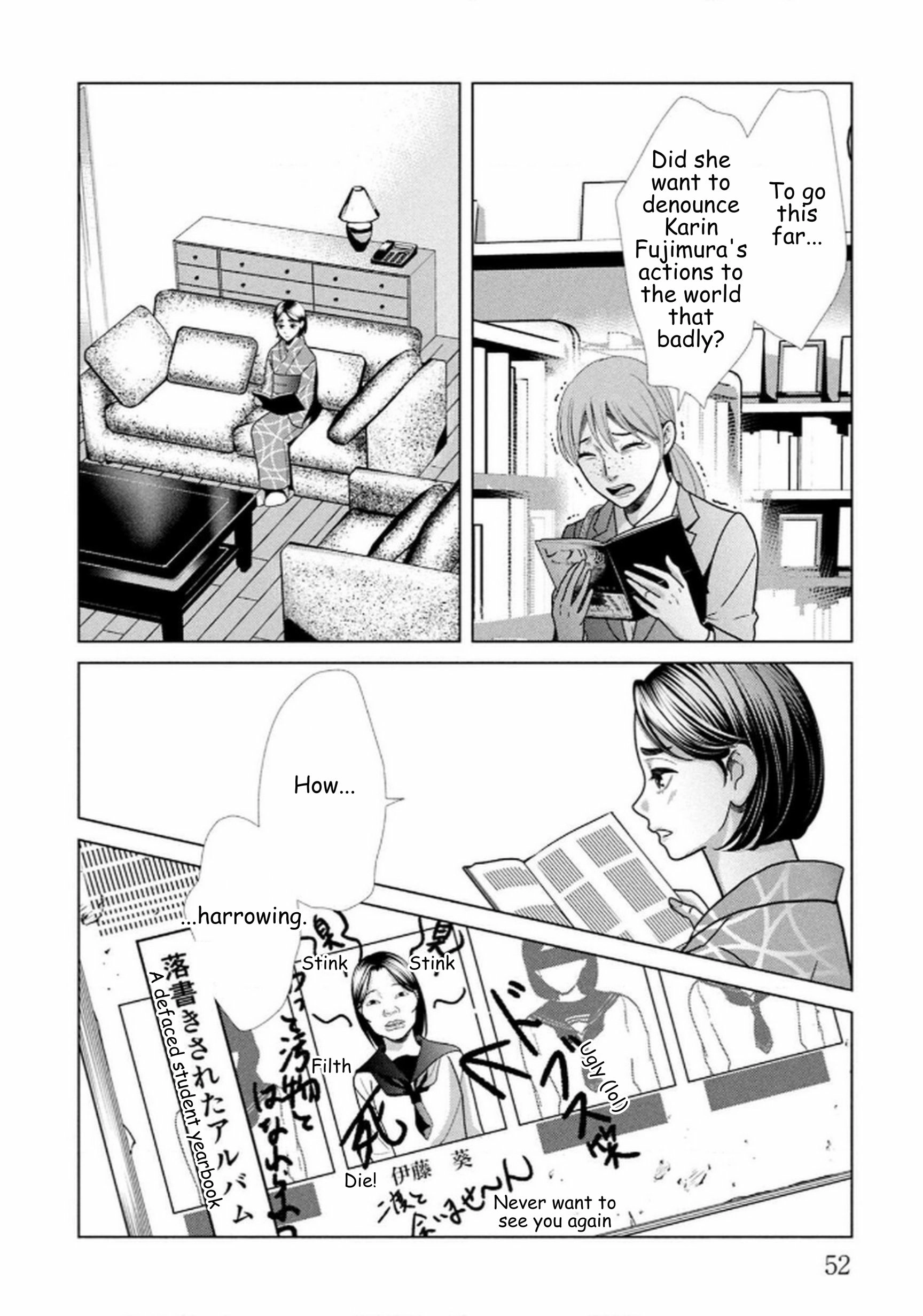Replica: Revenge of the Ex-Wife Chapter 108 - page 6