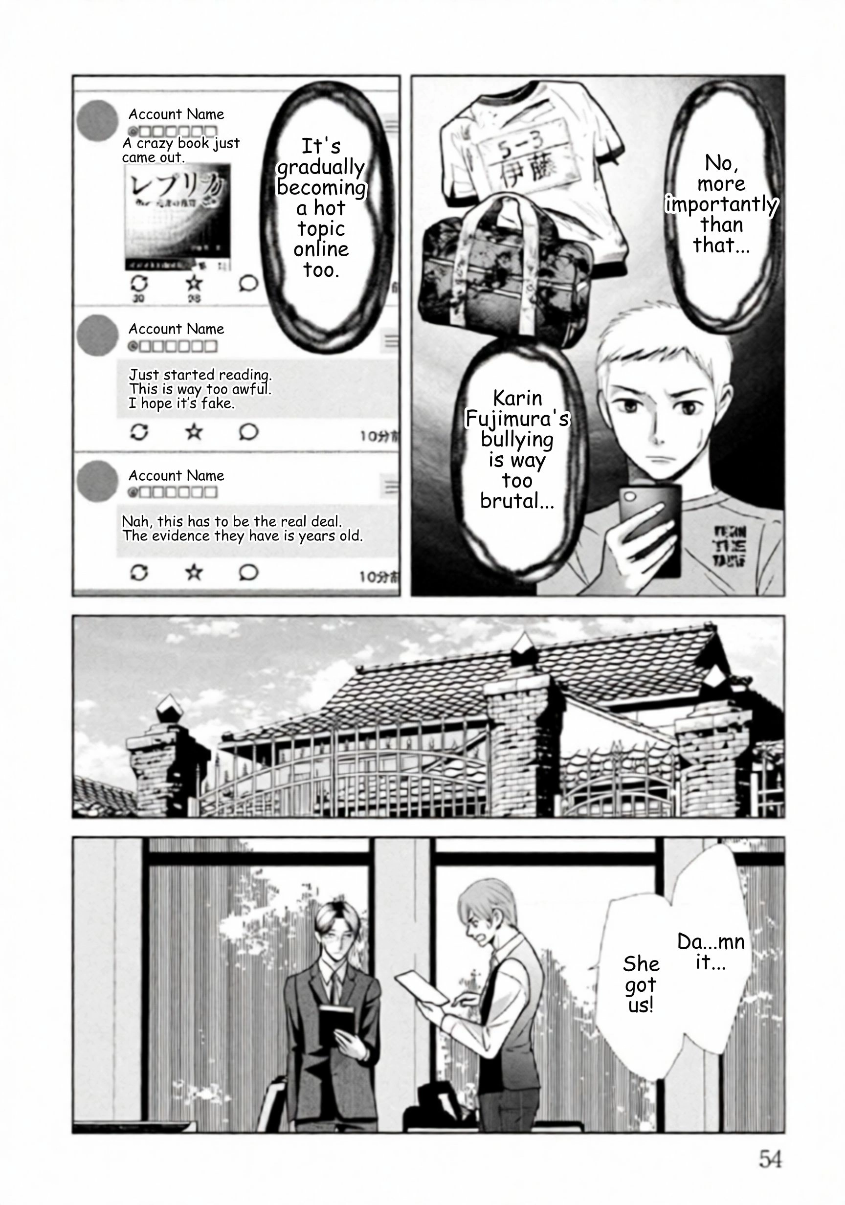 Replica: Revenge of the Ex-Wife Chapter 108 - page 8