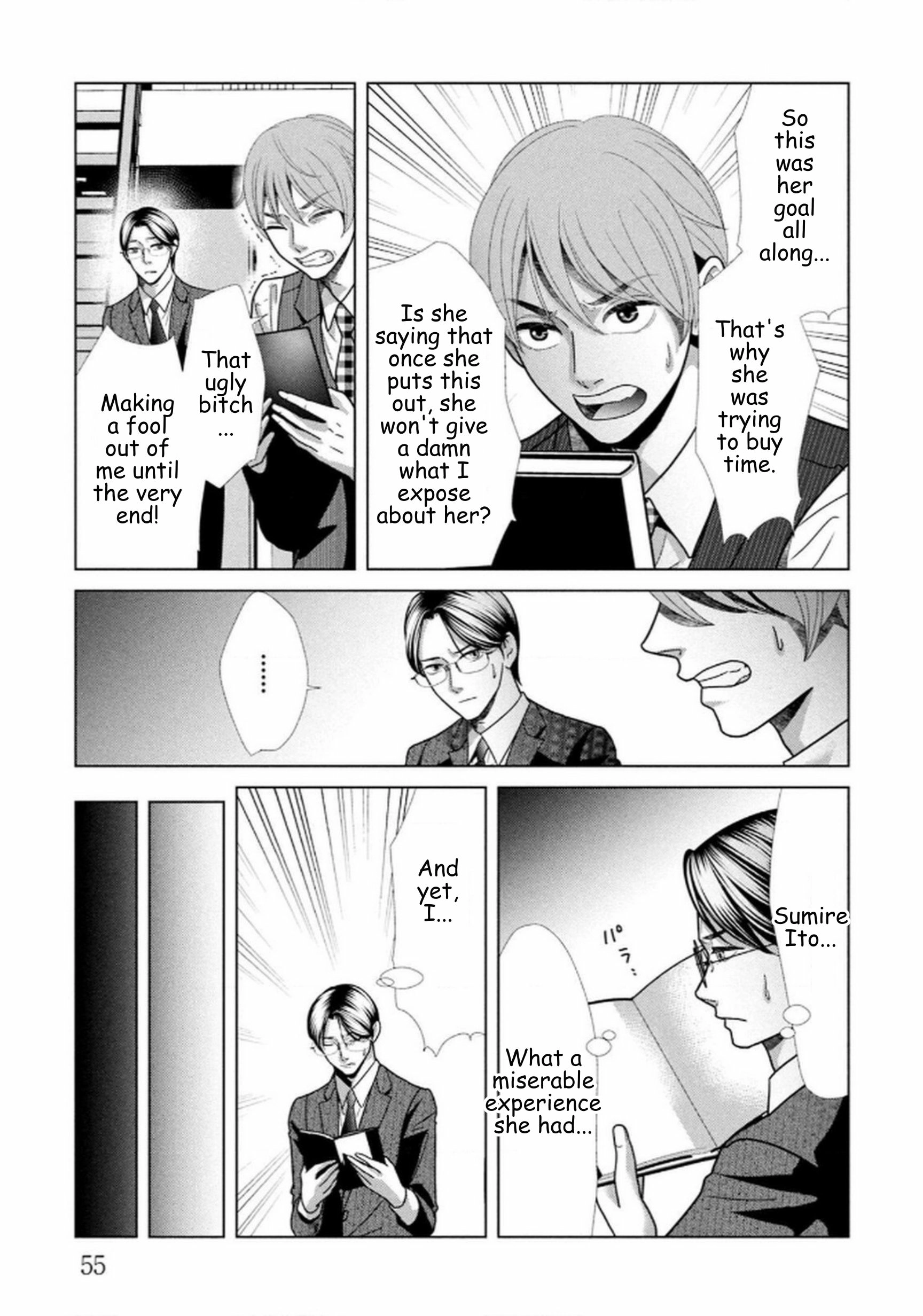 Replica: Revenge of the Ex-Wife Chapter 108 - page 9