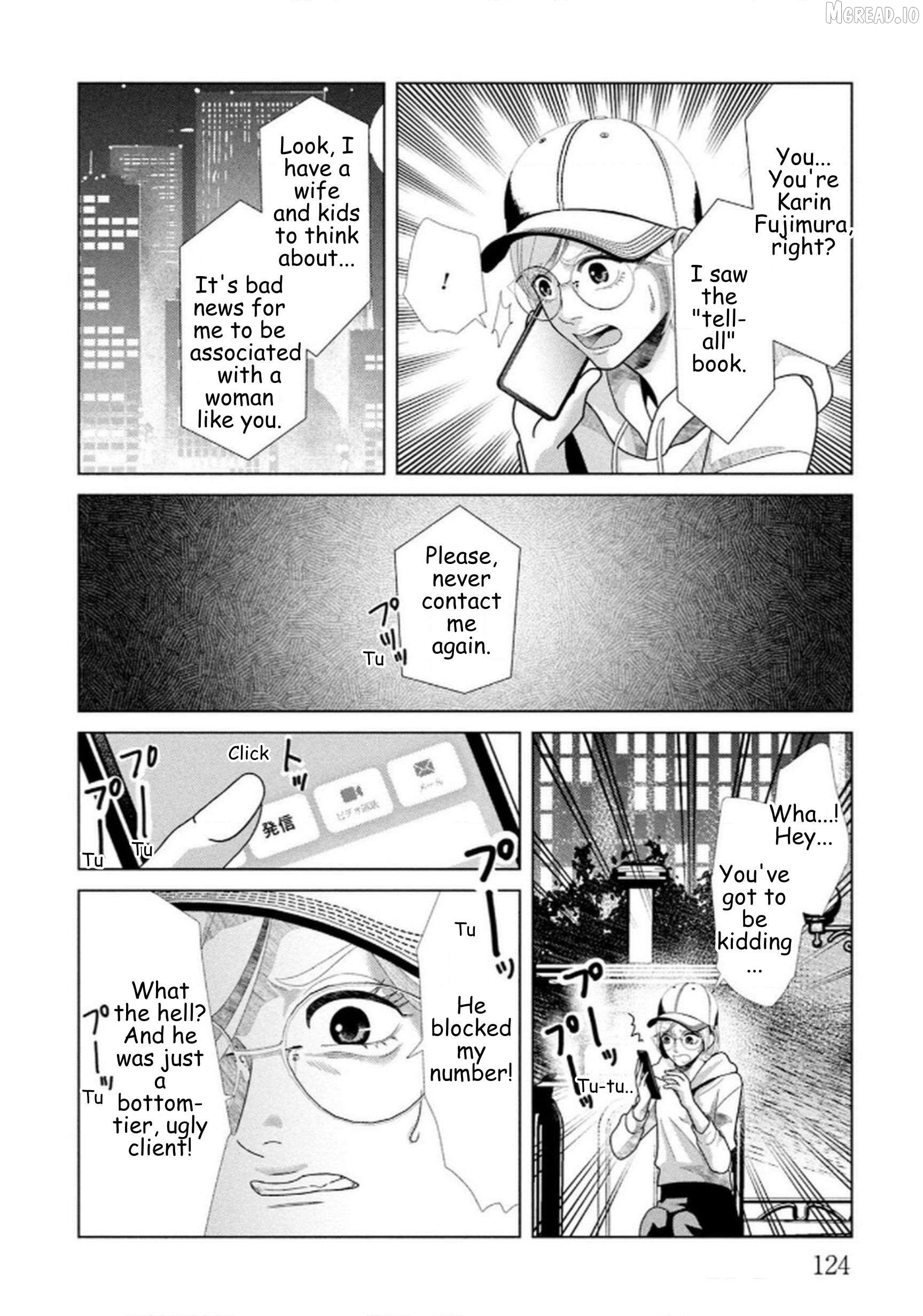 Replica: Revenge of the Ex-Wife Chapter 112 - page 4