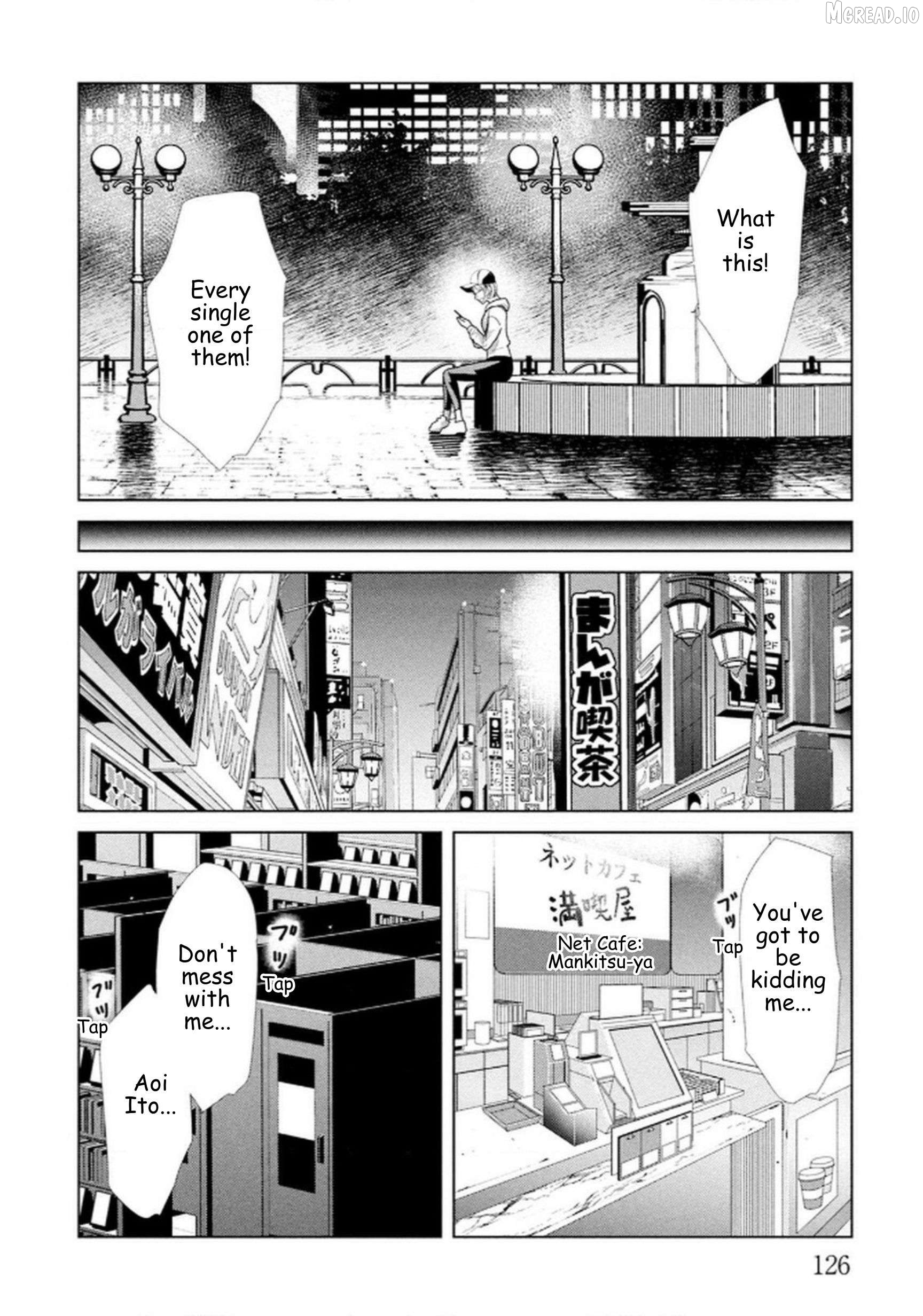 Replica: Revenge of the Ex-Wife Chapter 112 - page 6